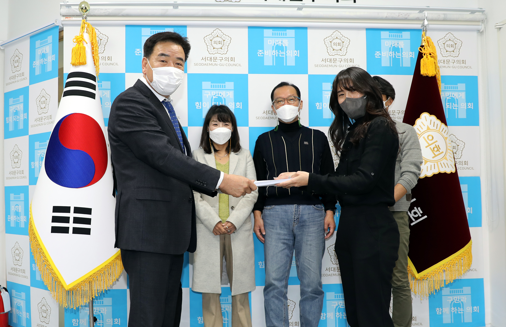 행정사무감사 사무보조 추진 결과보고 1