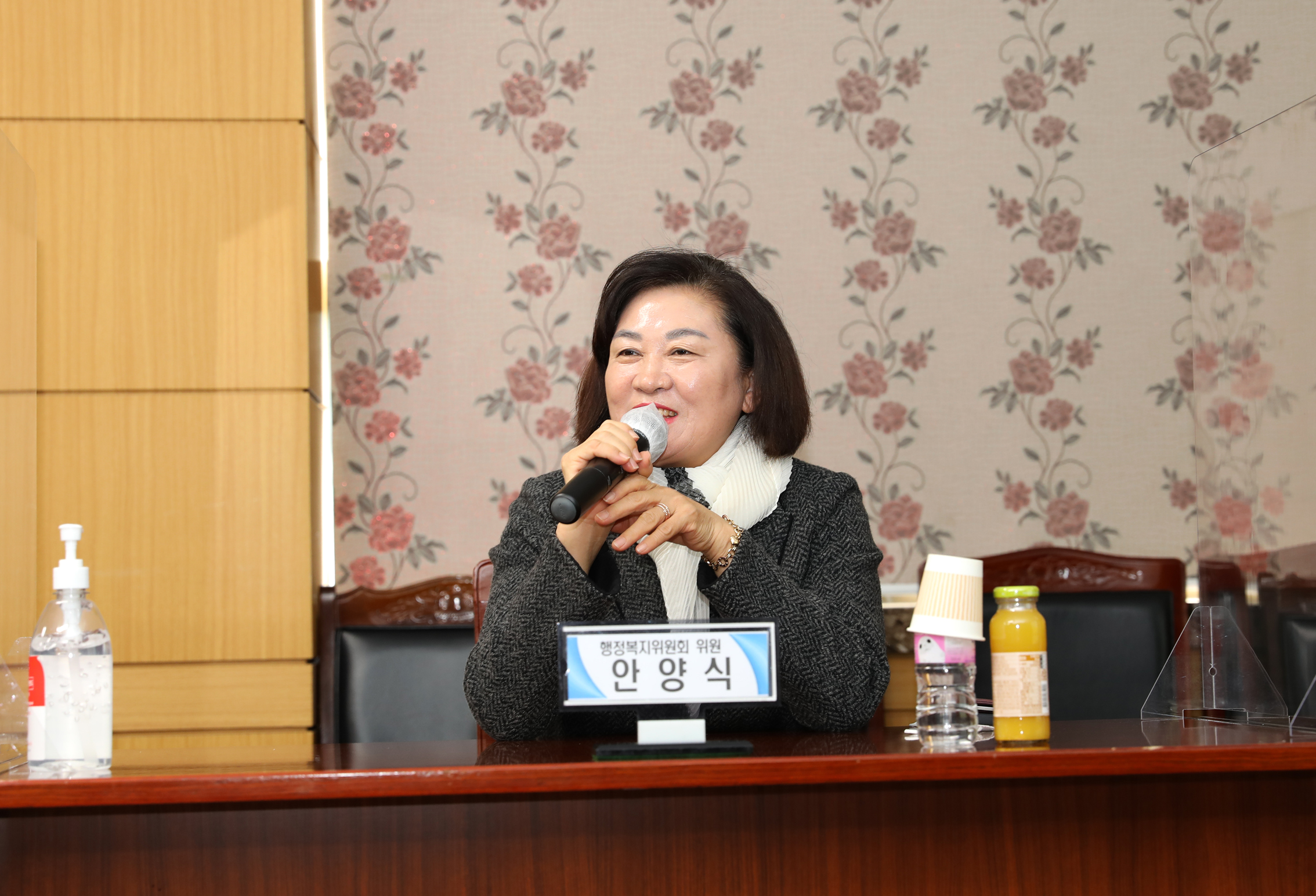 행정복지위원회 서대문경찰서 현장방문 13