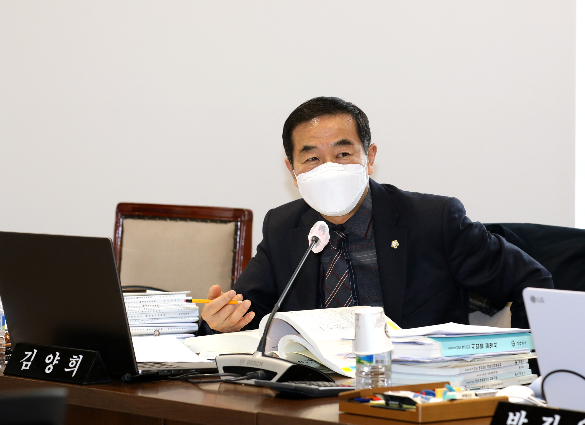 제285회 제2차 정례회 예산결산특별위원회 2