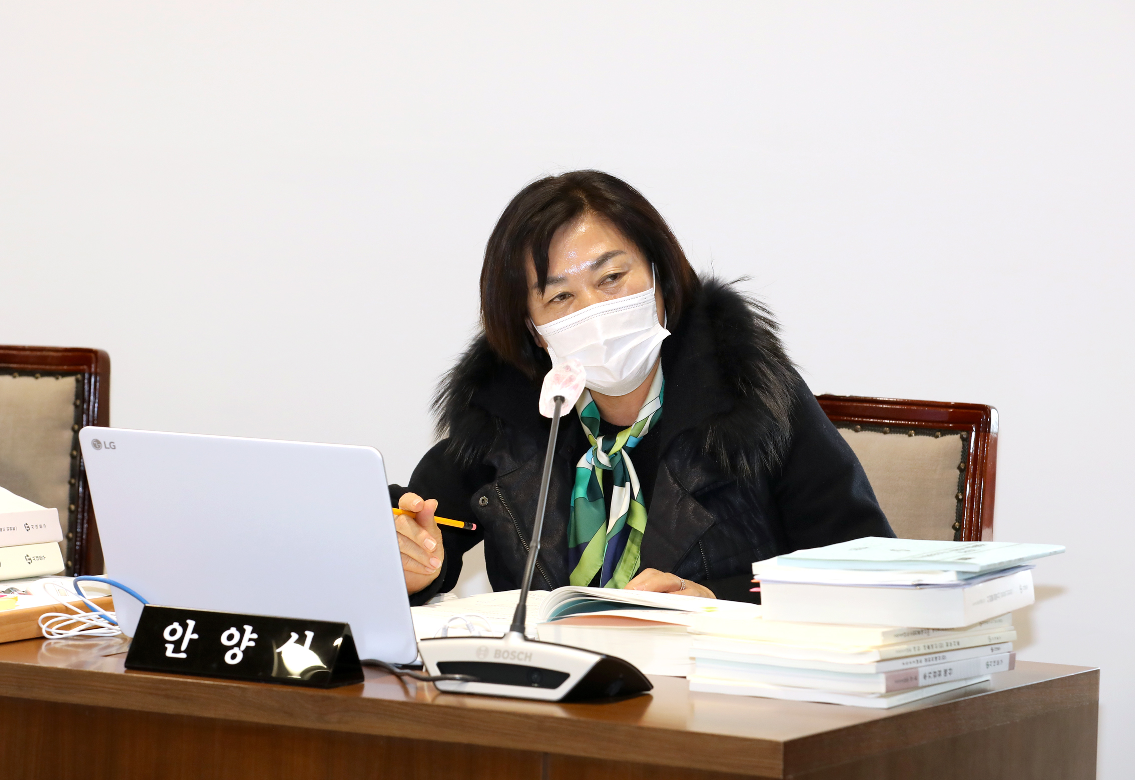 제285회 제2차 정례회 예산결산특별위원회 5