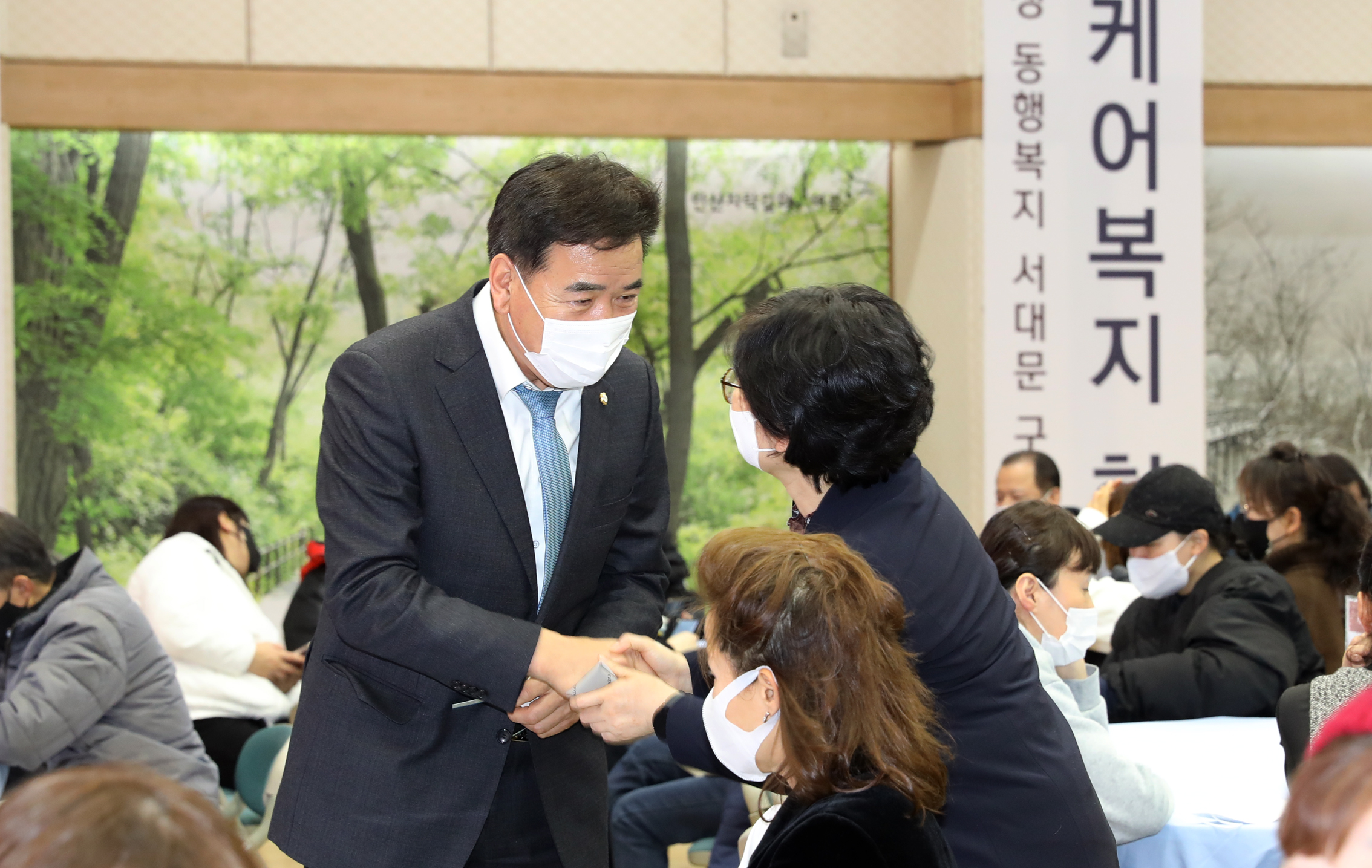 서대문지역자활센터 2022 사업성과 보고회 10