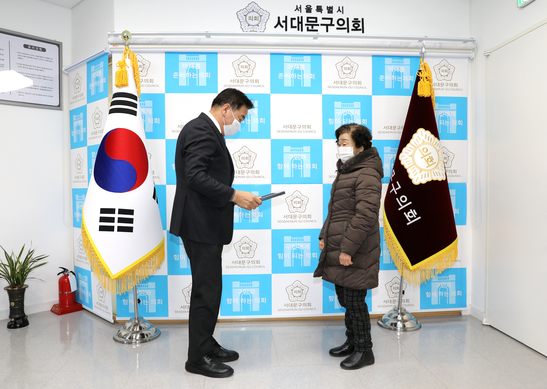 의장 표창장 수여식 6