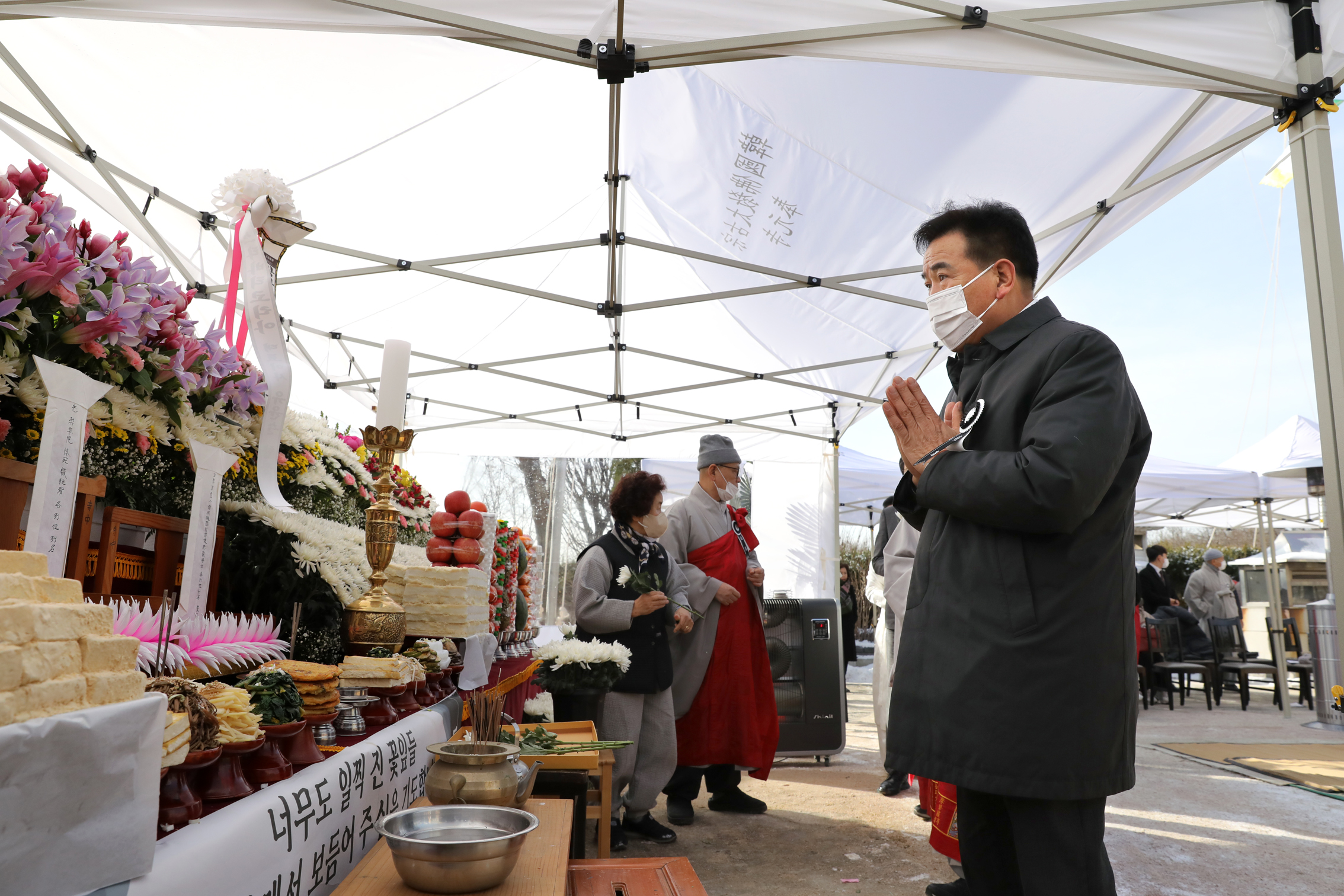 이태원 희생자 추모 위령제 및 영산대제 6