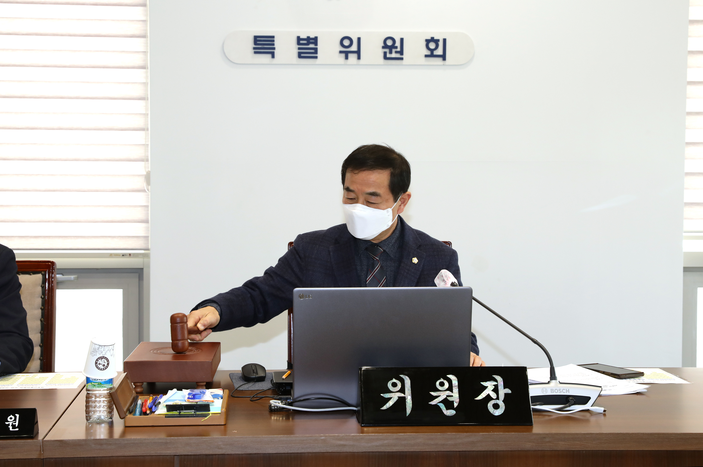 제6차 서부선 경전철 특별위원회 활동연장의 건 4