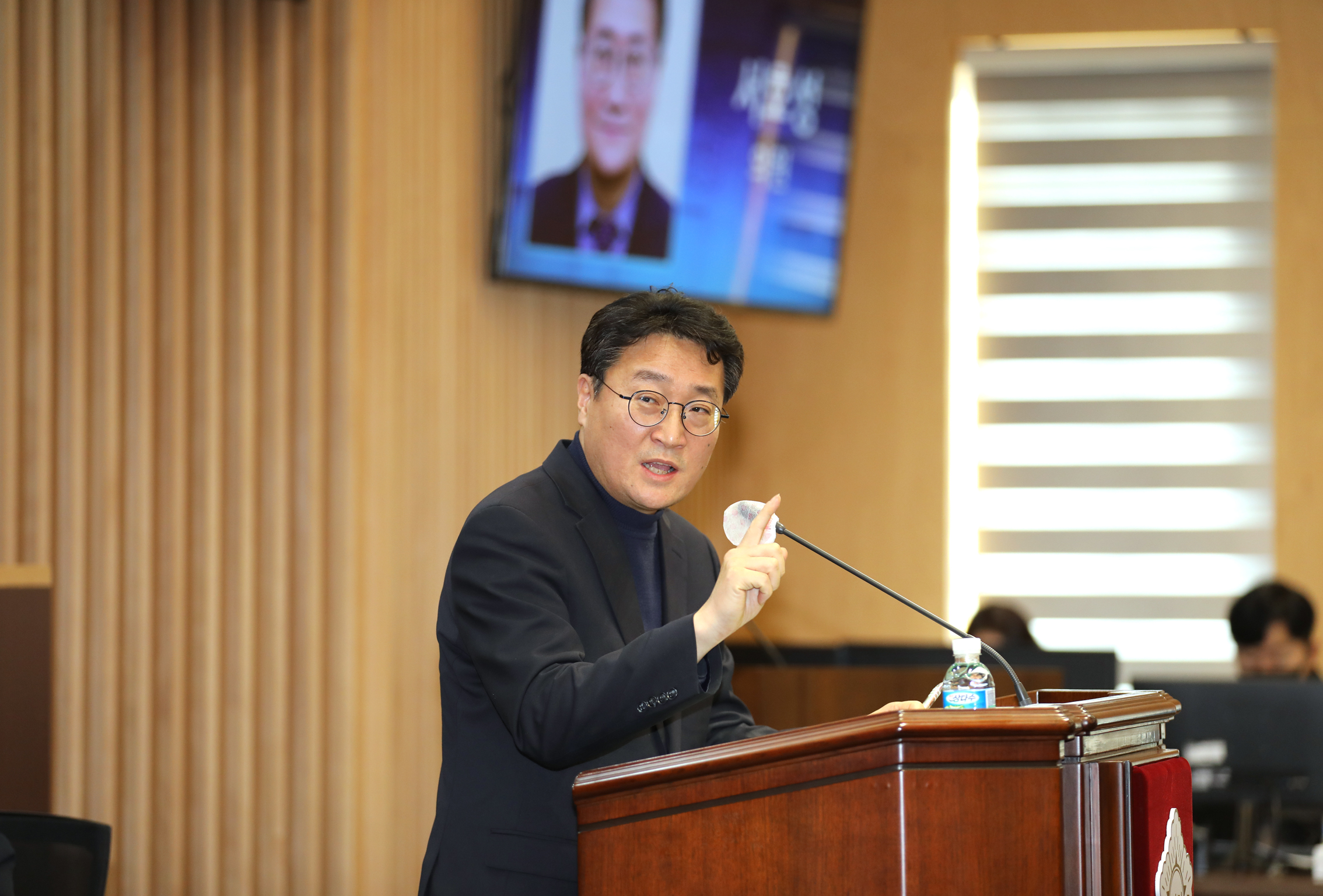 제285회 제2차 정례회 제2차 본회의 구정질문 9
