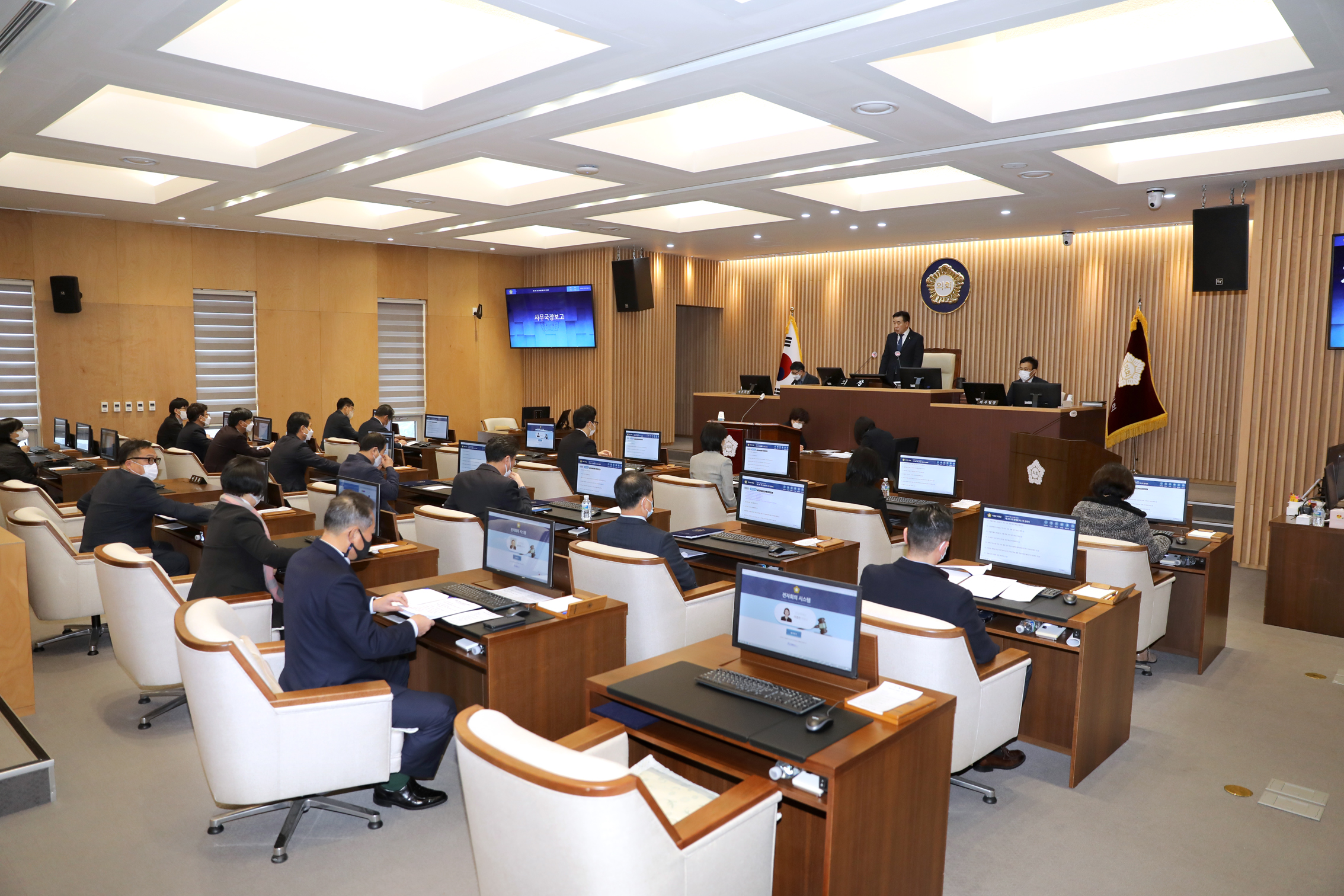 제285회 제2차 정례회 제3차 본회의 폐회식 1