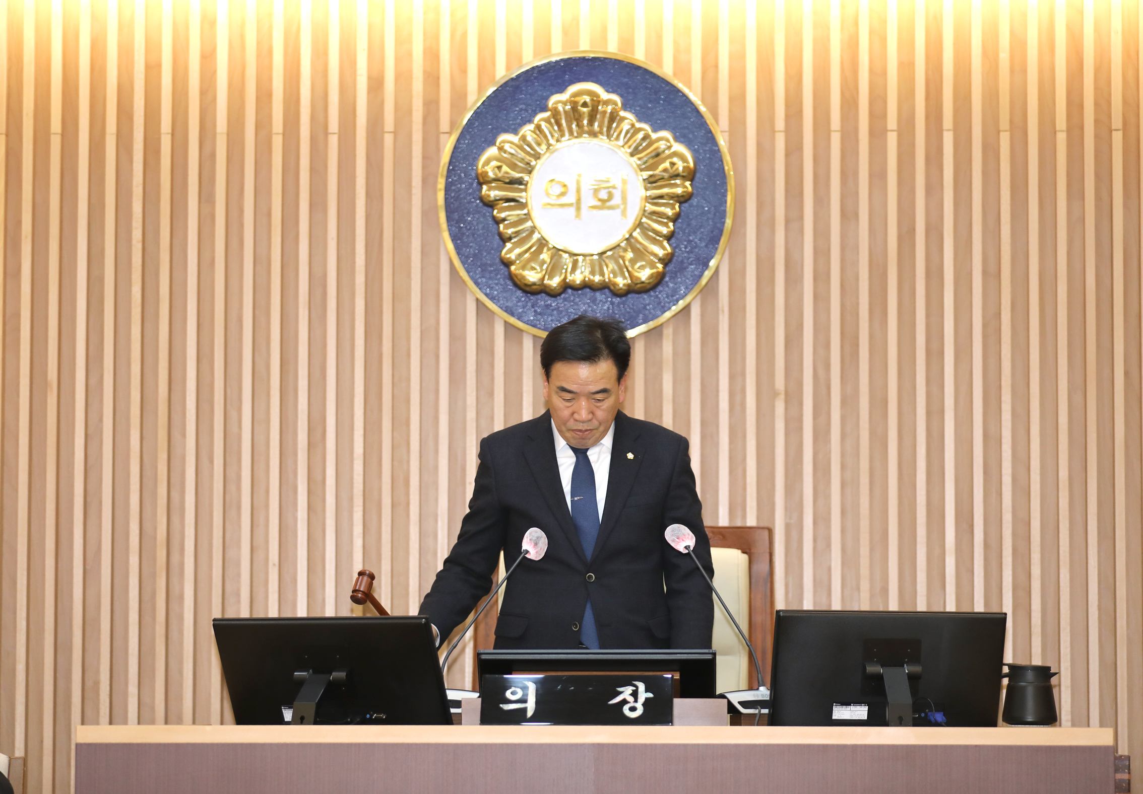 제285회 제2차 정례회 제3차 본회의 폐회식 10