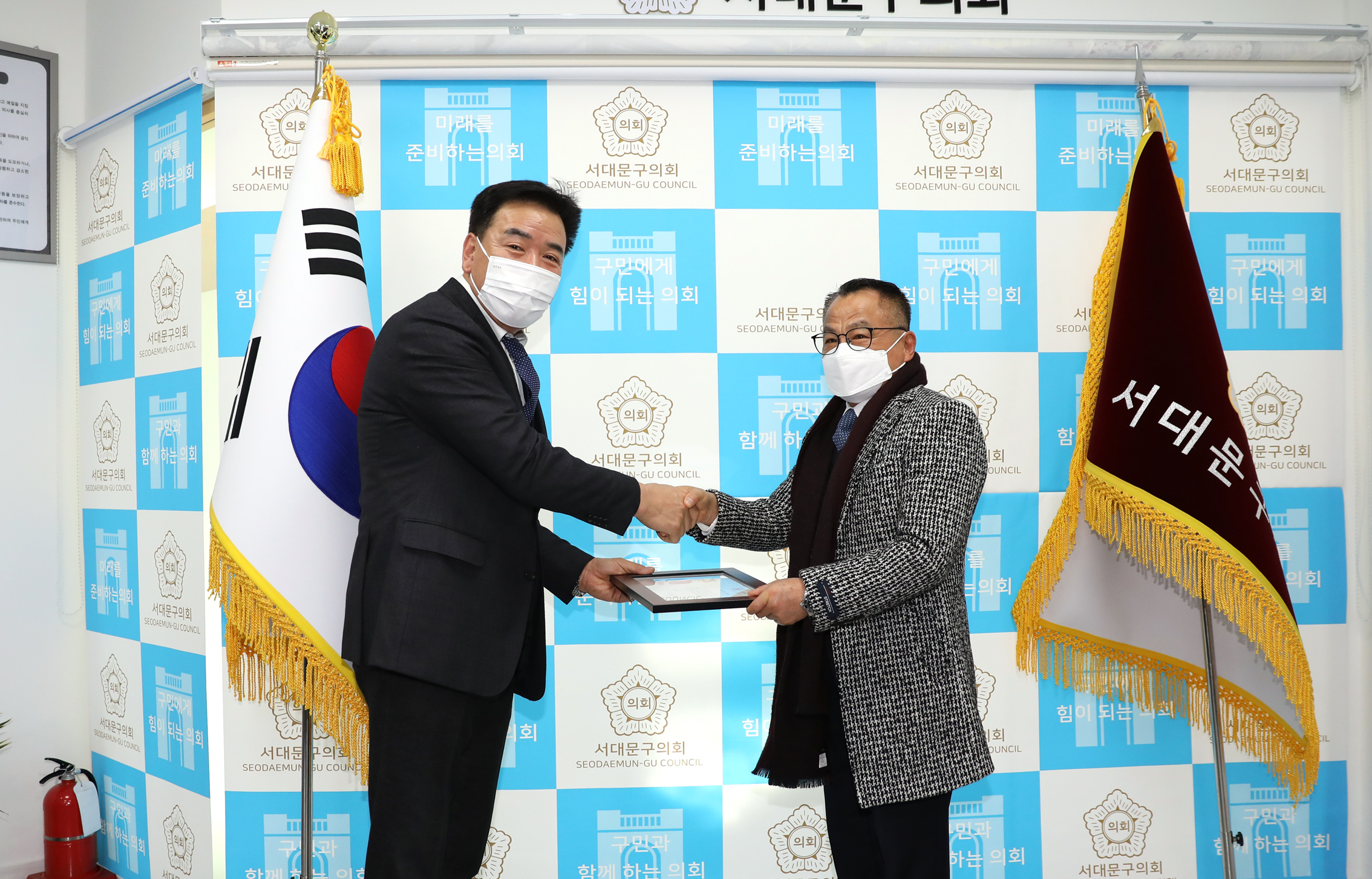의장 표창장 수여식 2