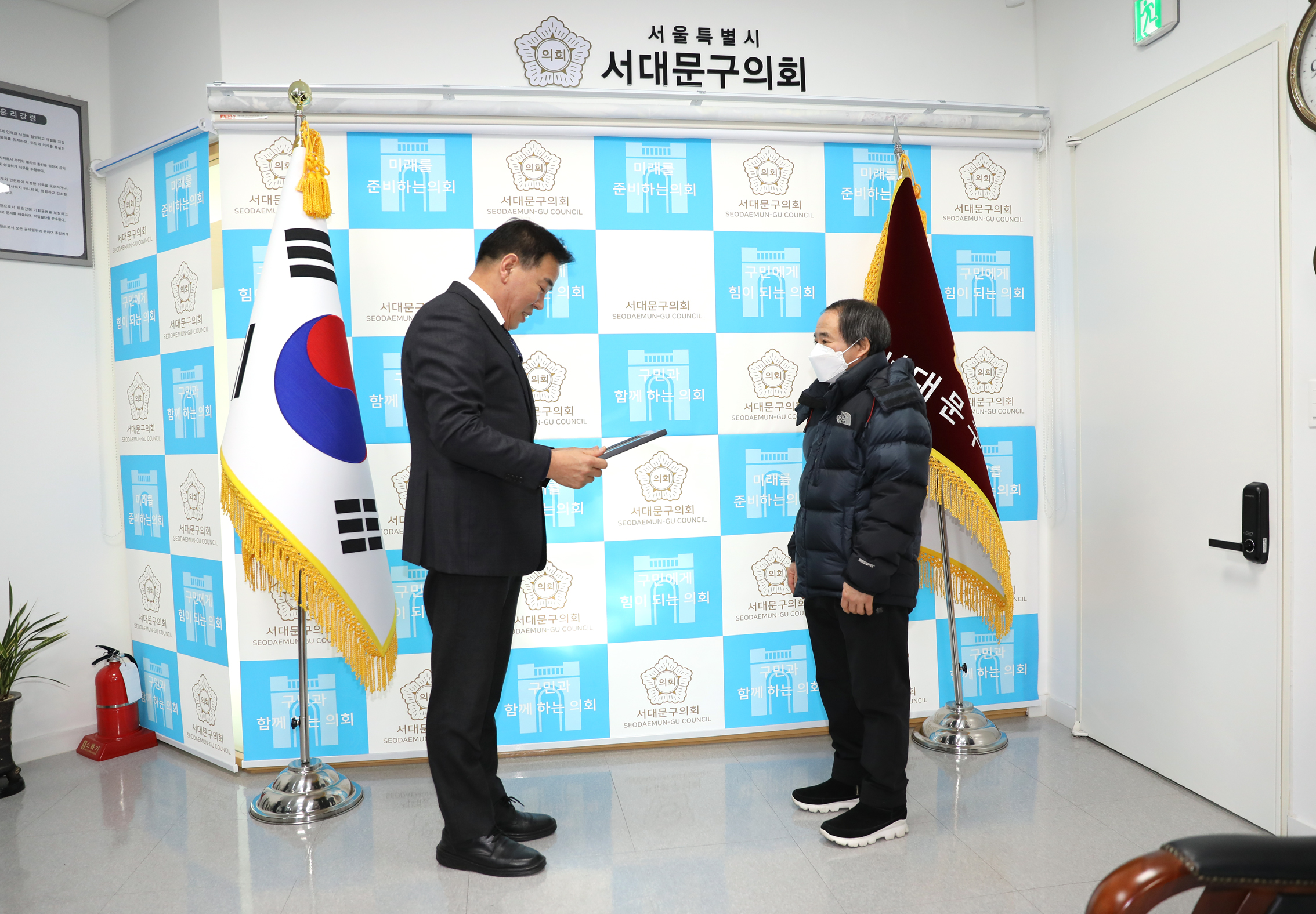 의장 표창장 수여식 6