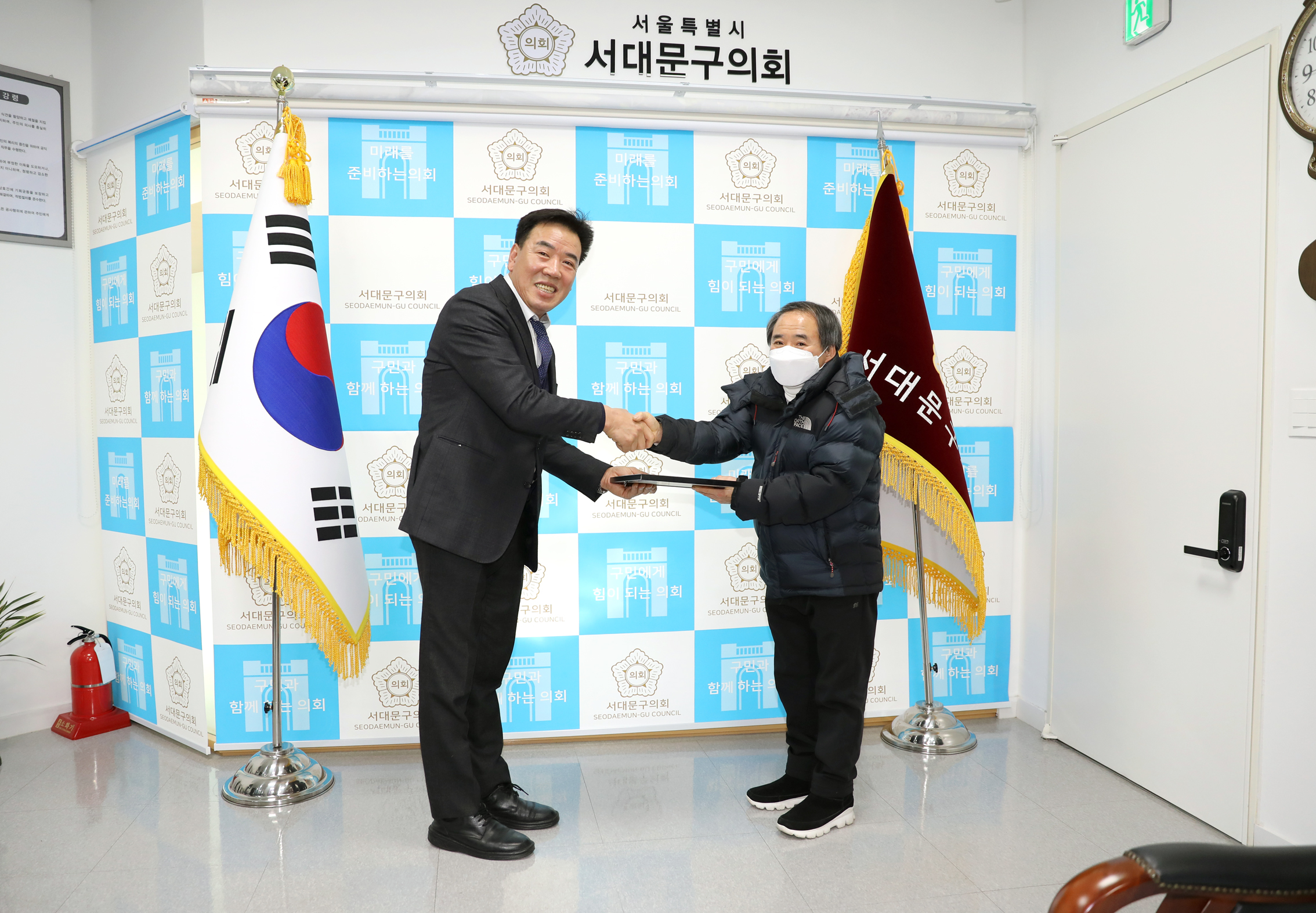 의장 표창장 수여식 7