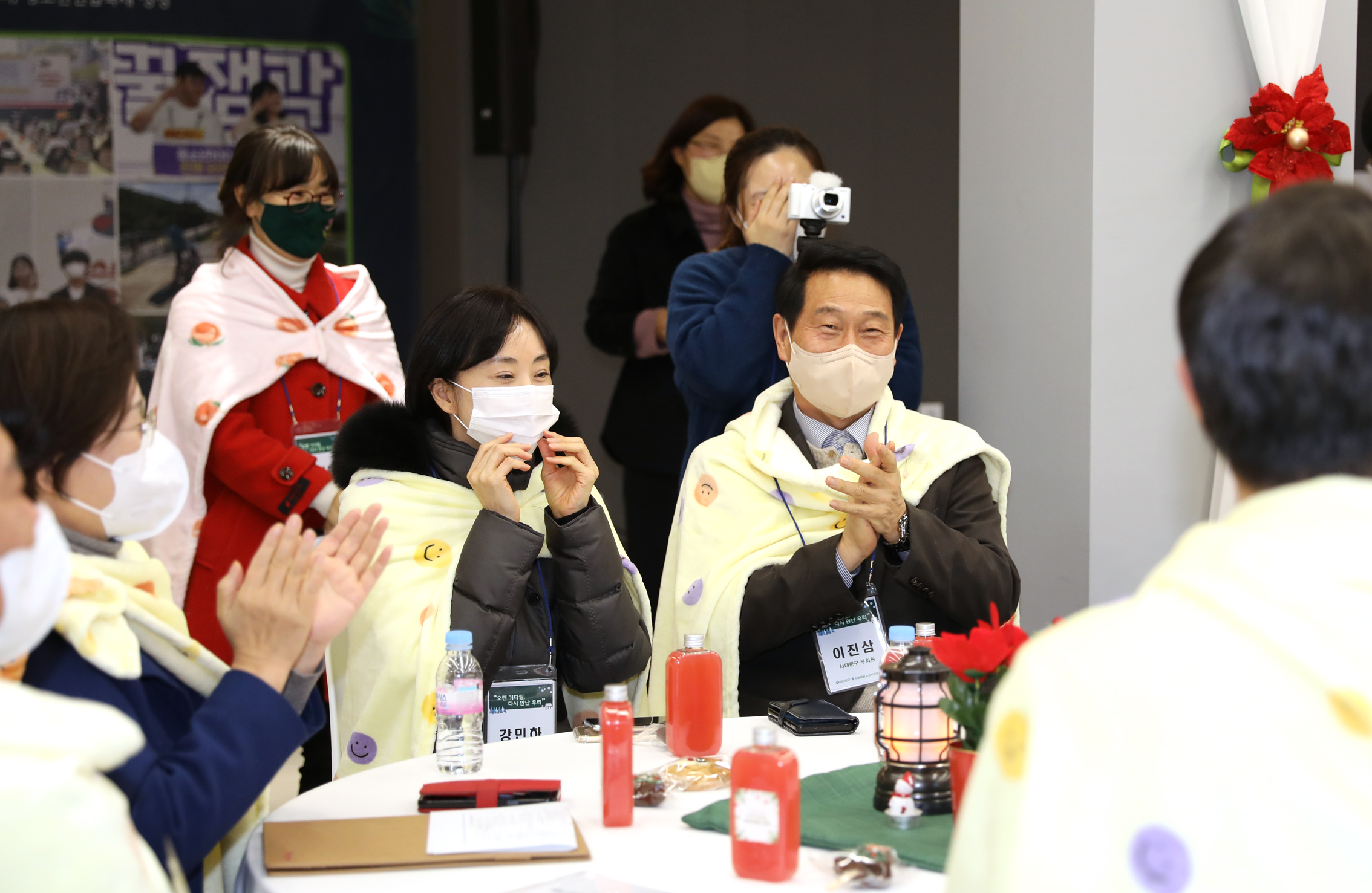 서대문혁신교육지구 공감한마당 6