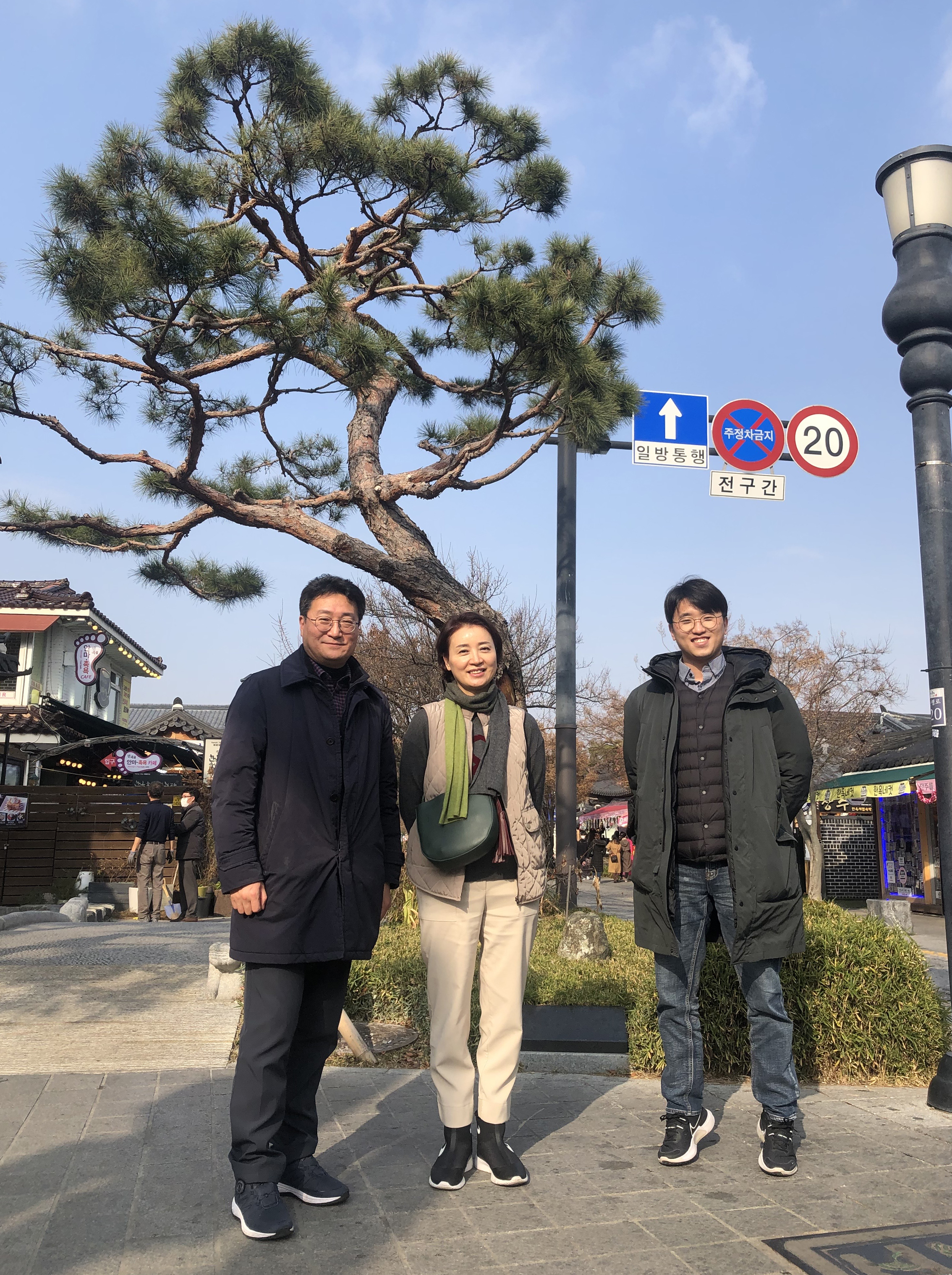 도시혁신연구회(에너지전환공간 현장방문) 7