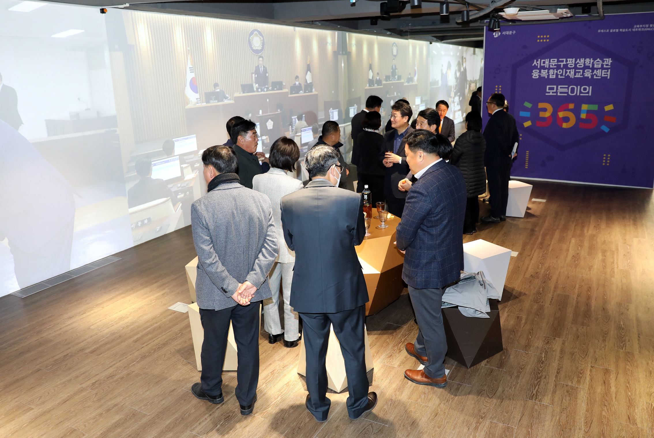 단양군의회 방문 17