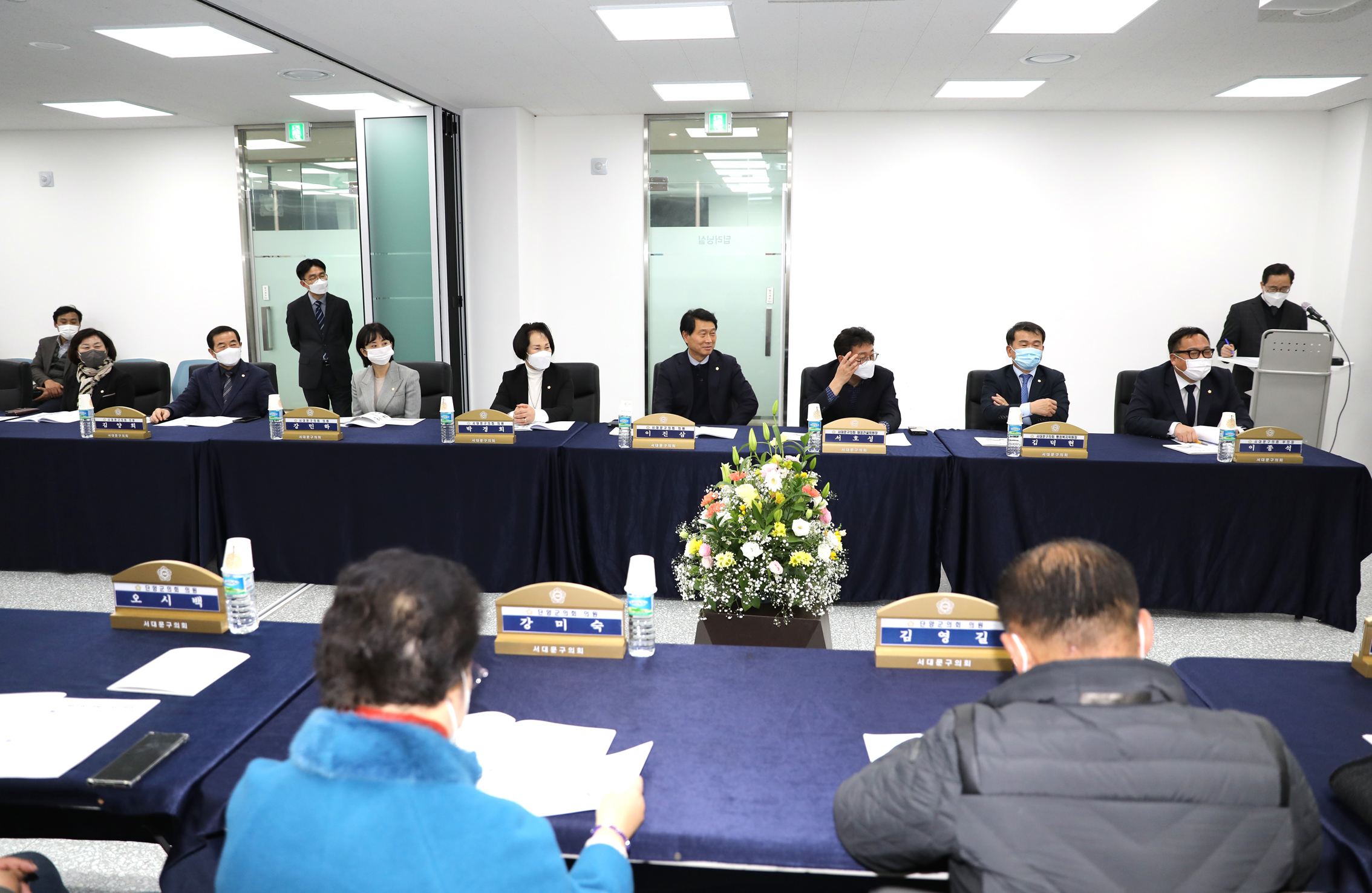 단양군의회 방문 28