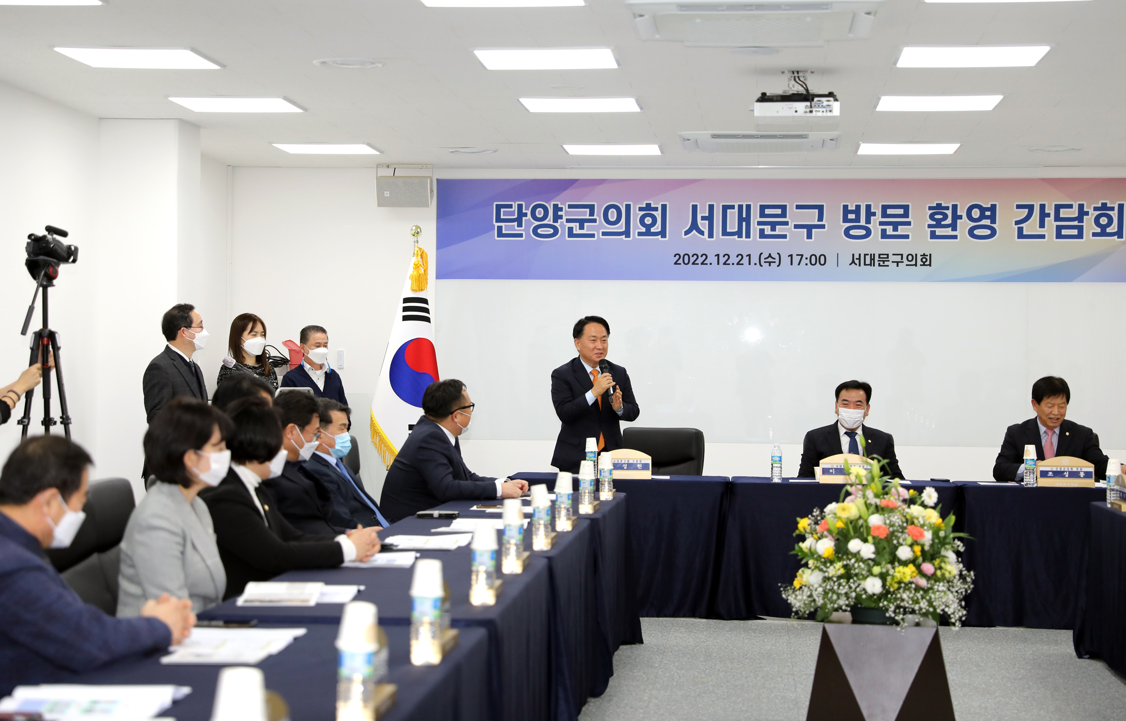 단양군의회 방문 29