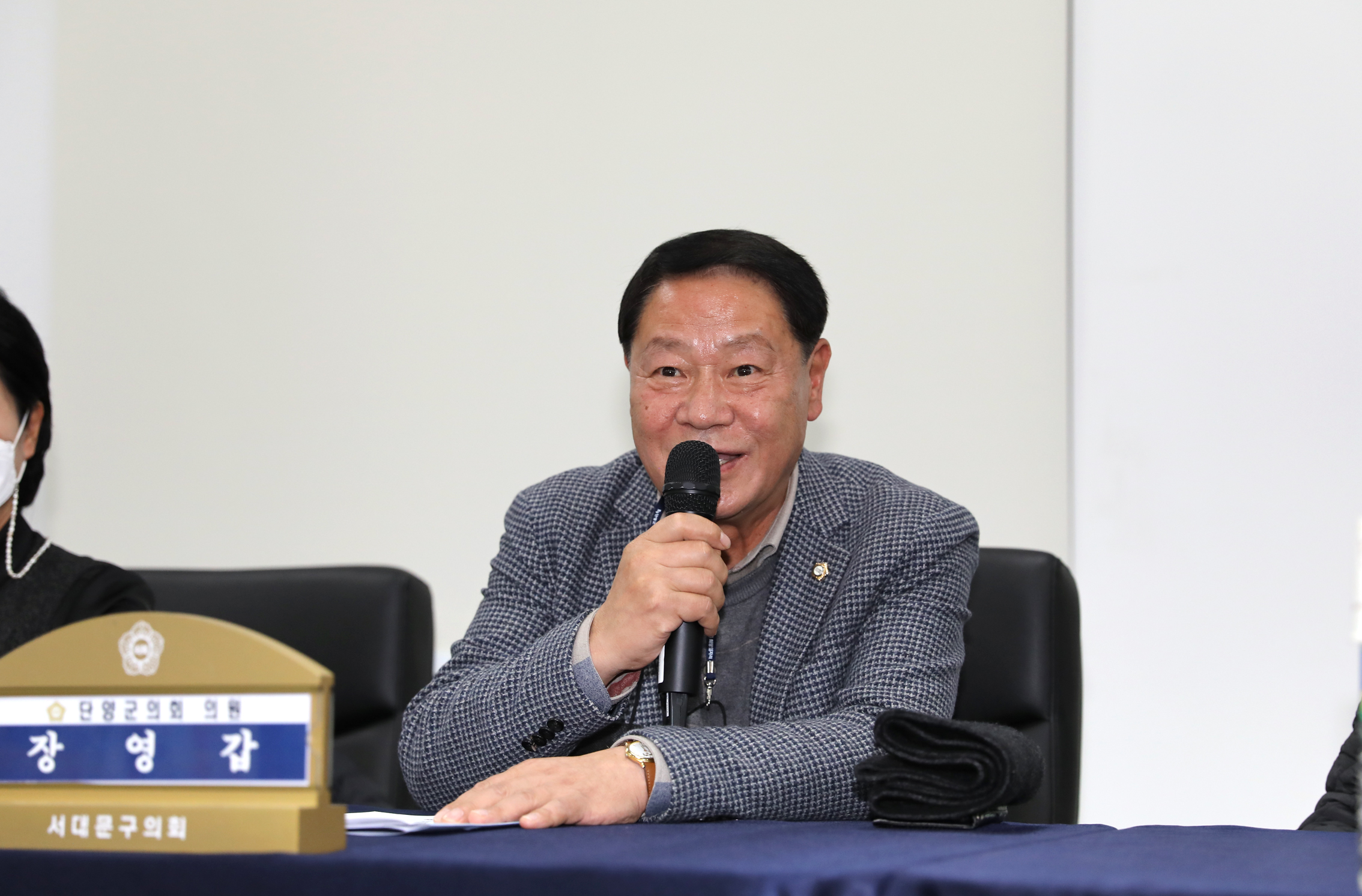 단양군의회 방문 45