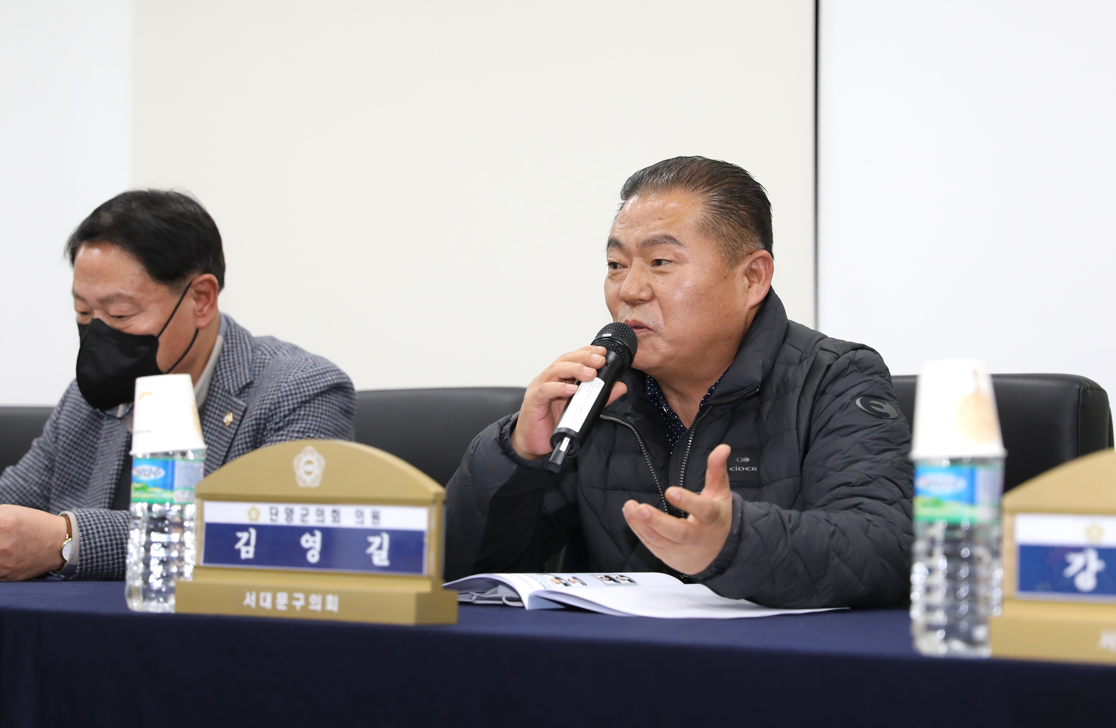 단양군의회 방문 46