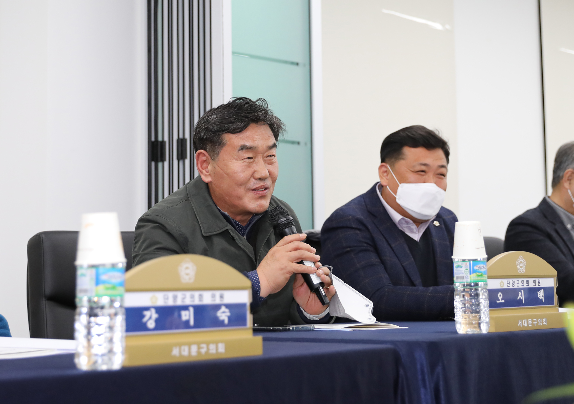 단양군의회 방문 48