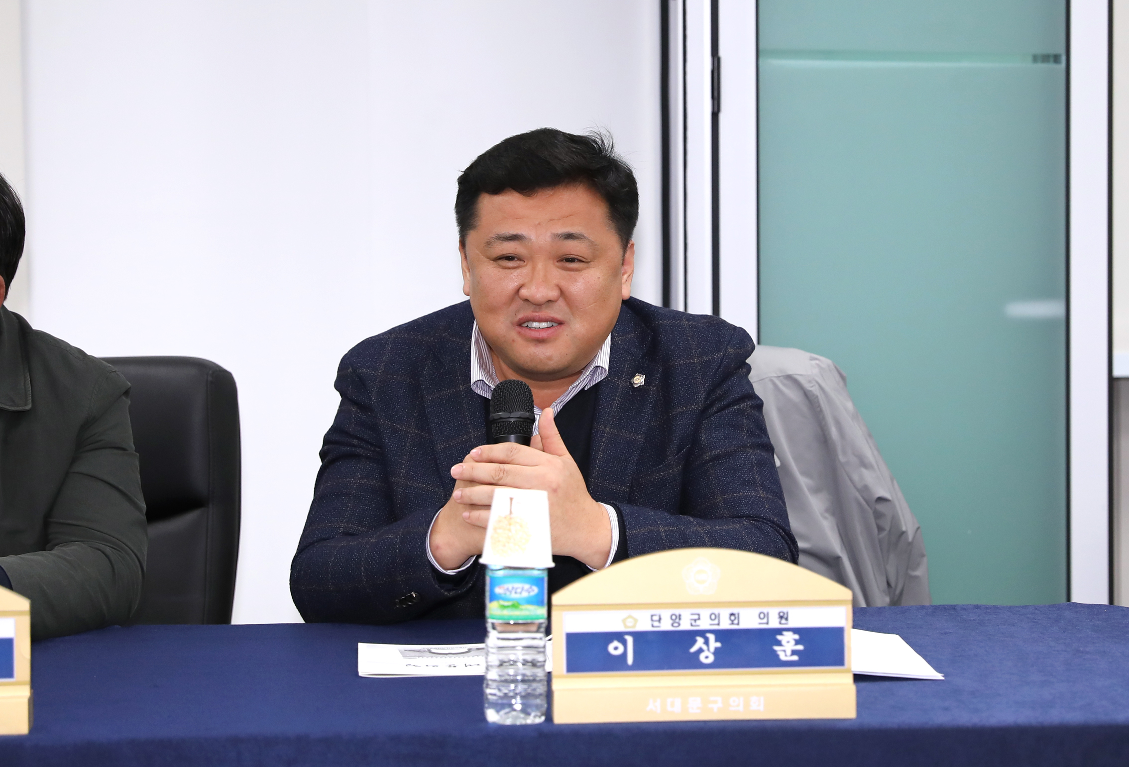단양군의회 방문 49