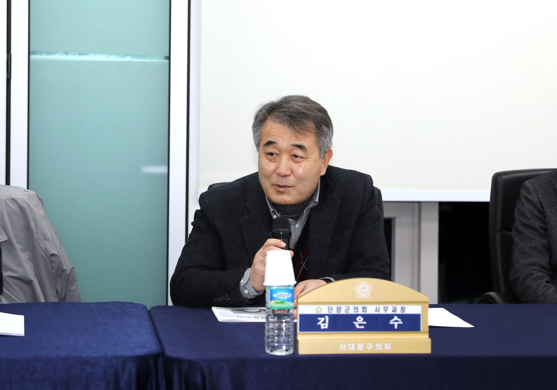 단양군의회 방문 50