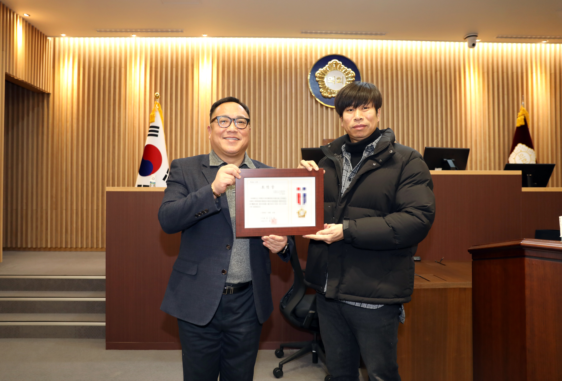 의장표창장 수여식(도시관리공단) 4