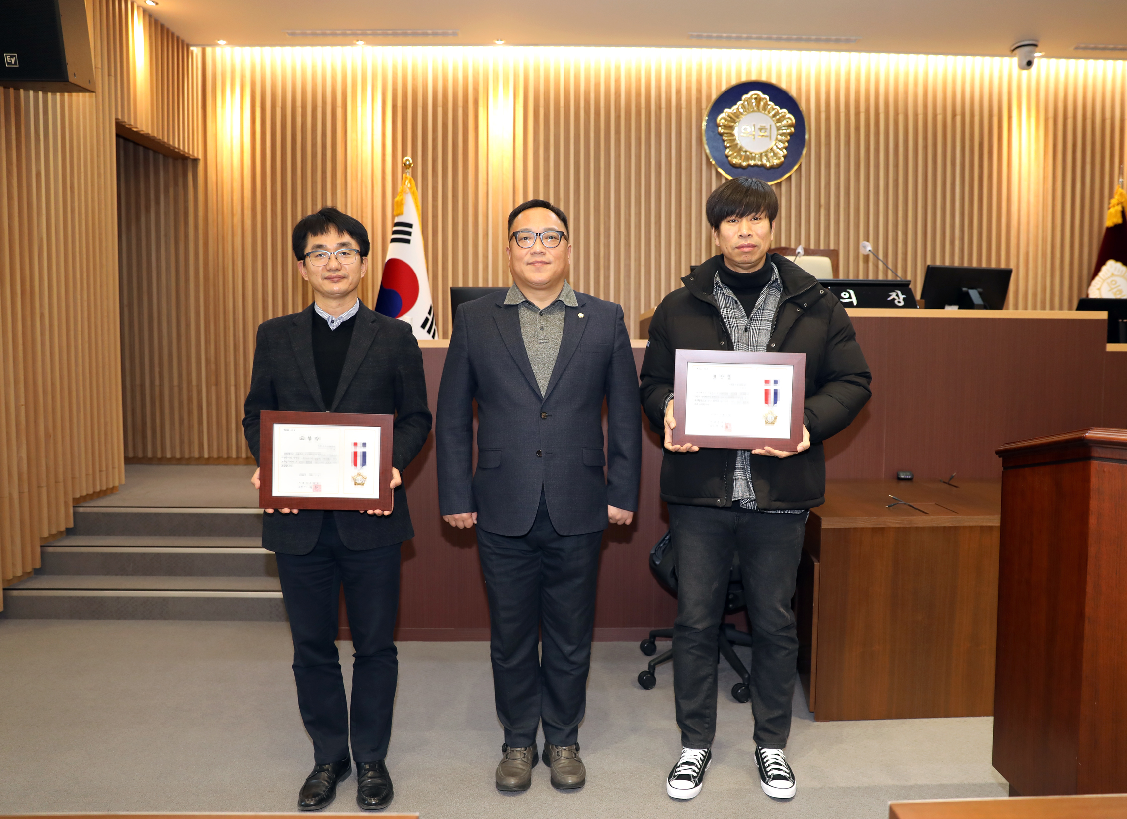 의장표창장 수여식(도시관리공단) 5