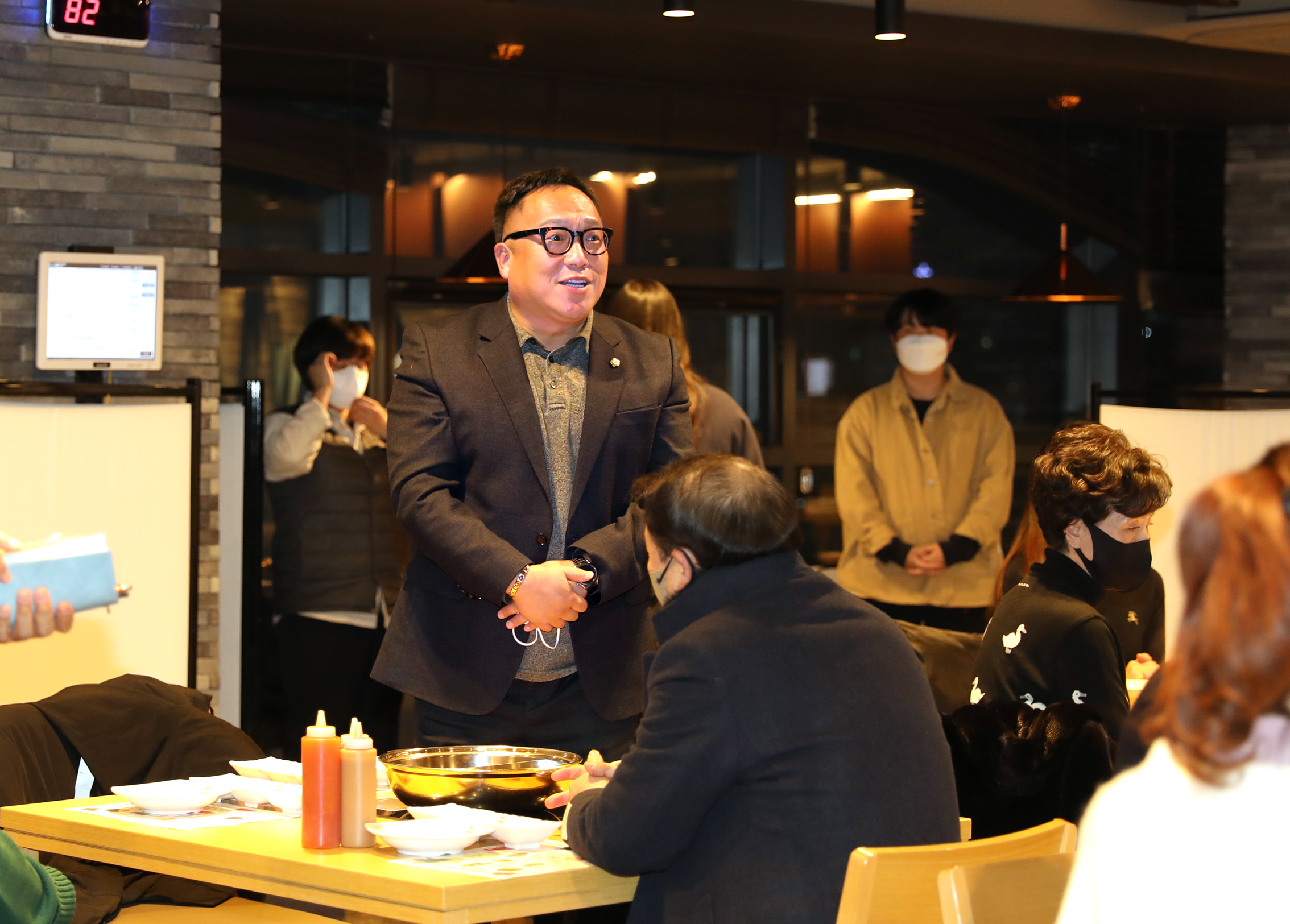 2022년 생활체육대회 송년회 밤 3