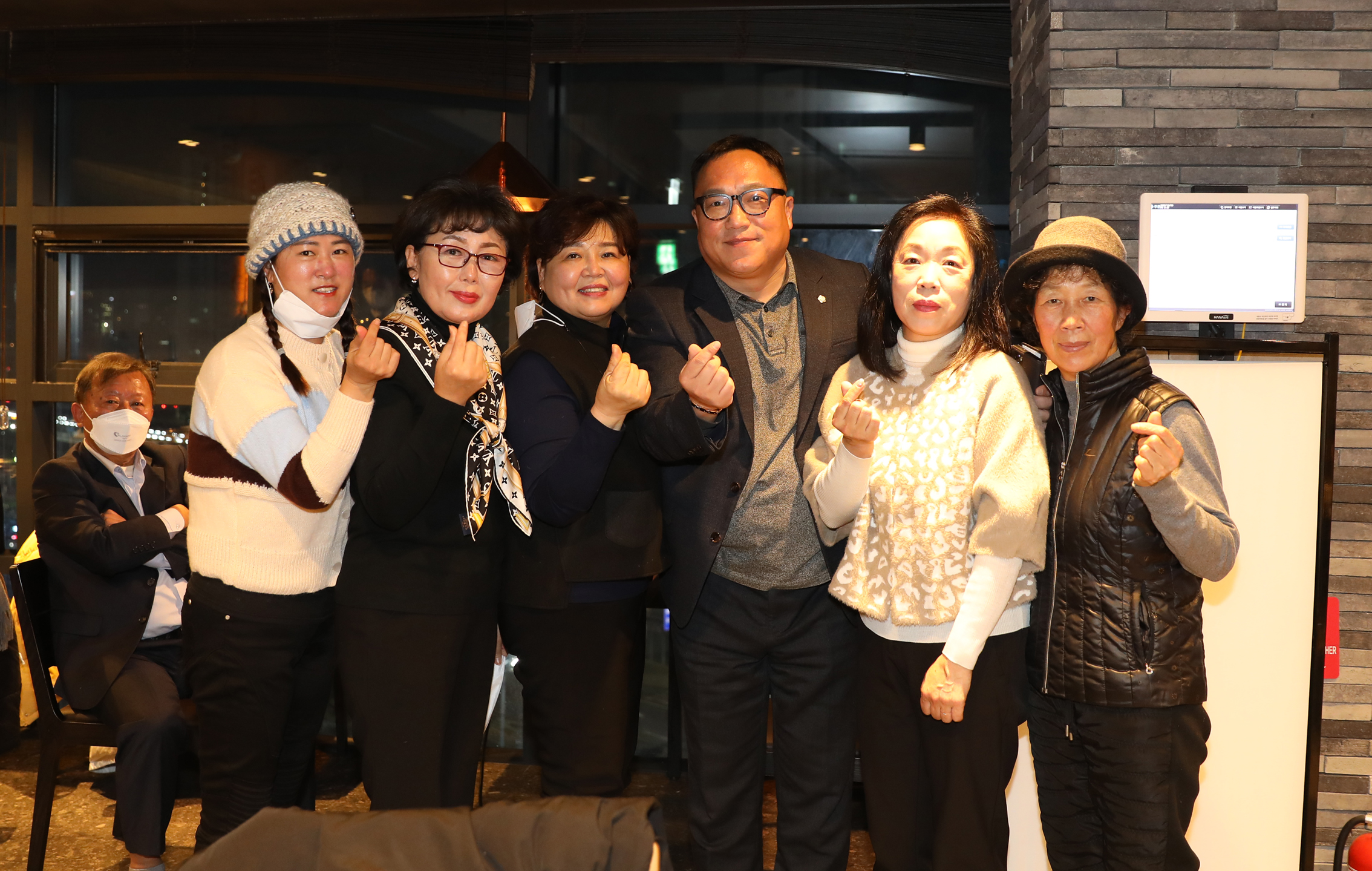 2022년 생활체육대회 송년회 밤 6