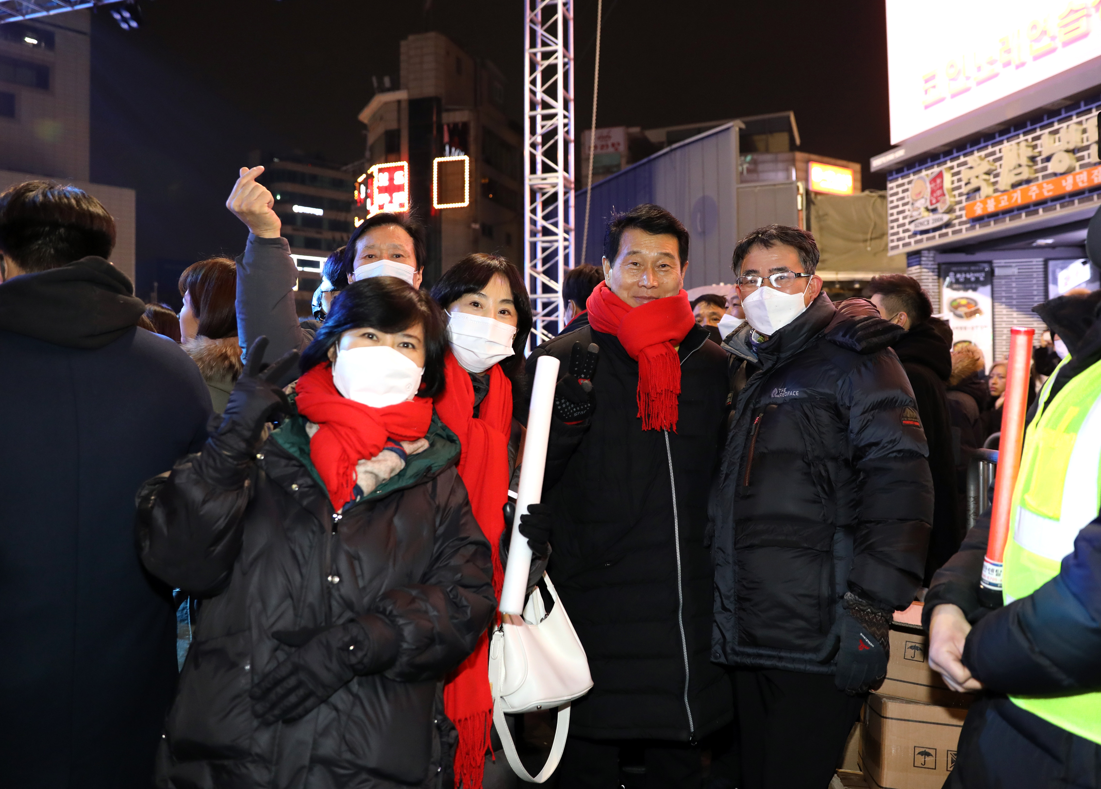2023 happy new year 신난다 신년은 신촌에서 2