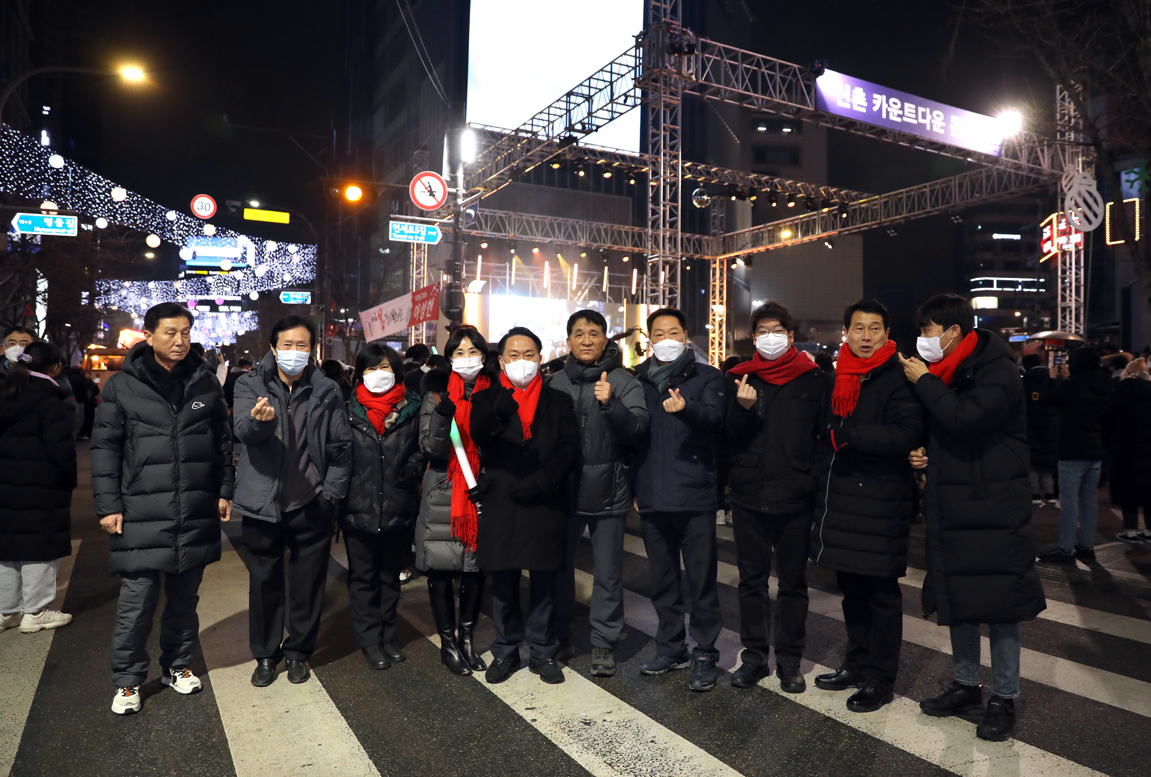 2023 happy new year 신난다 신년은 신촌에서 3