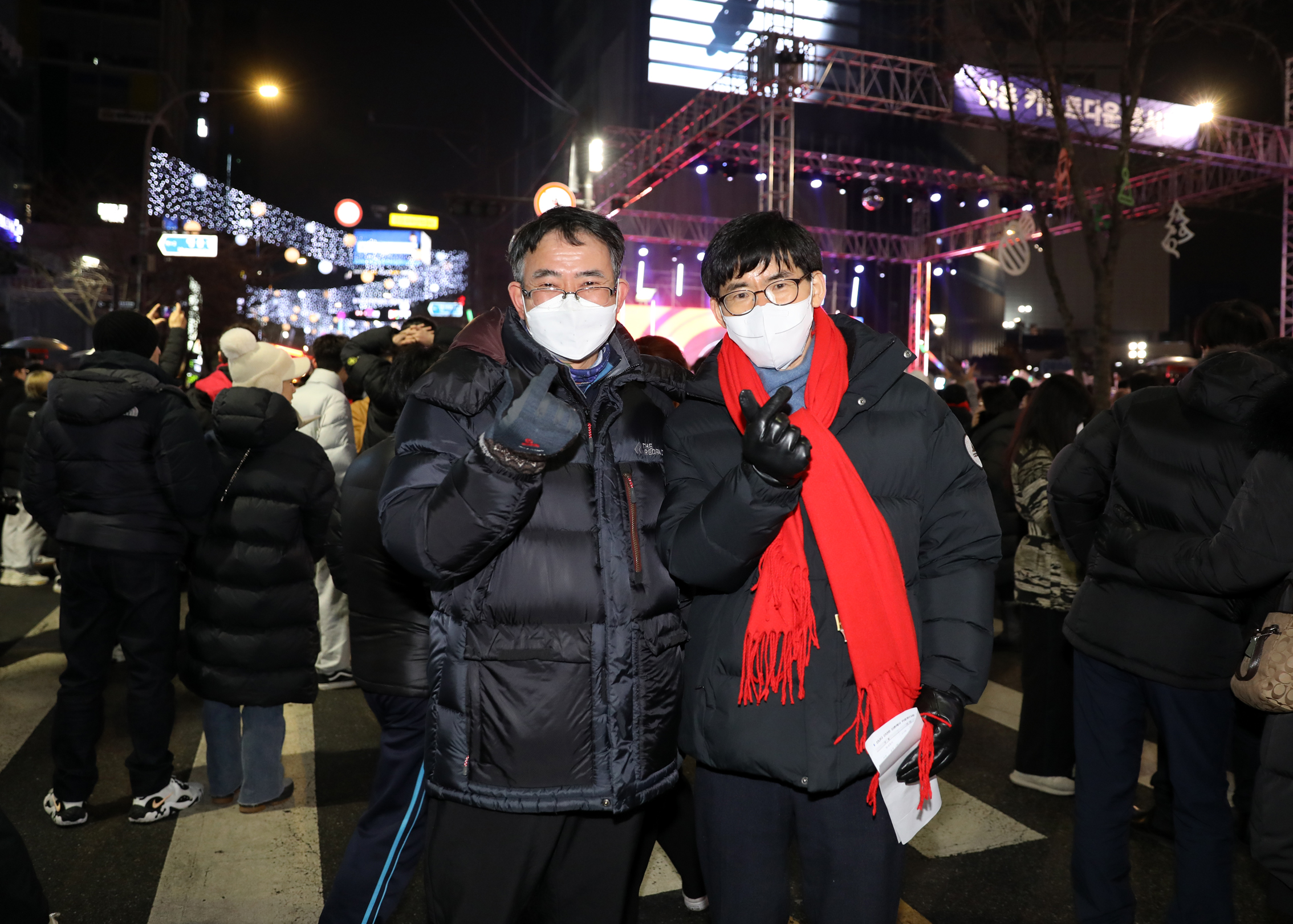2023 happy new year 신난다 신년은 신촌에서 6