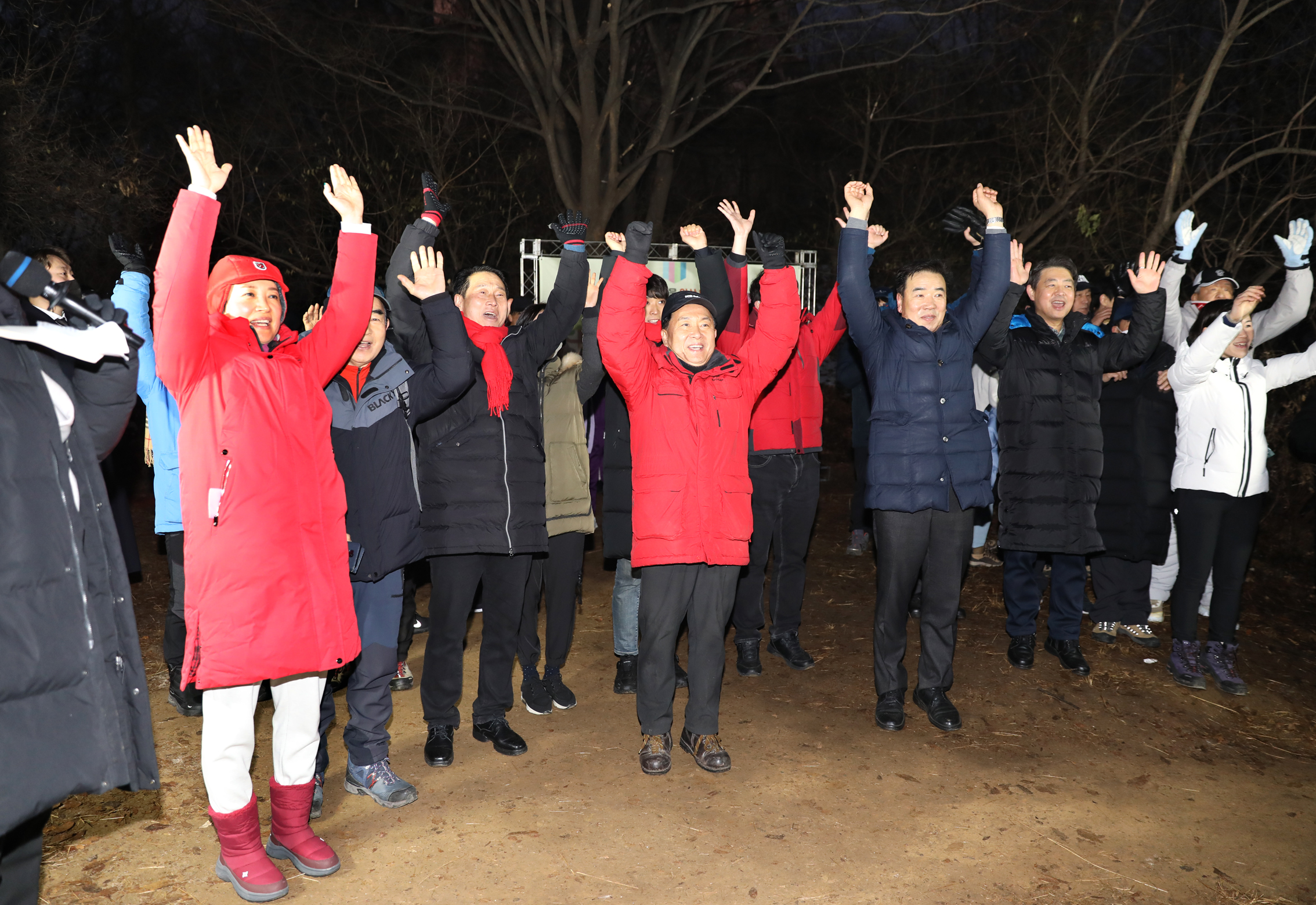 2023 서대문 안산 해맞이 2