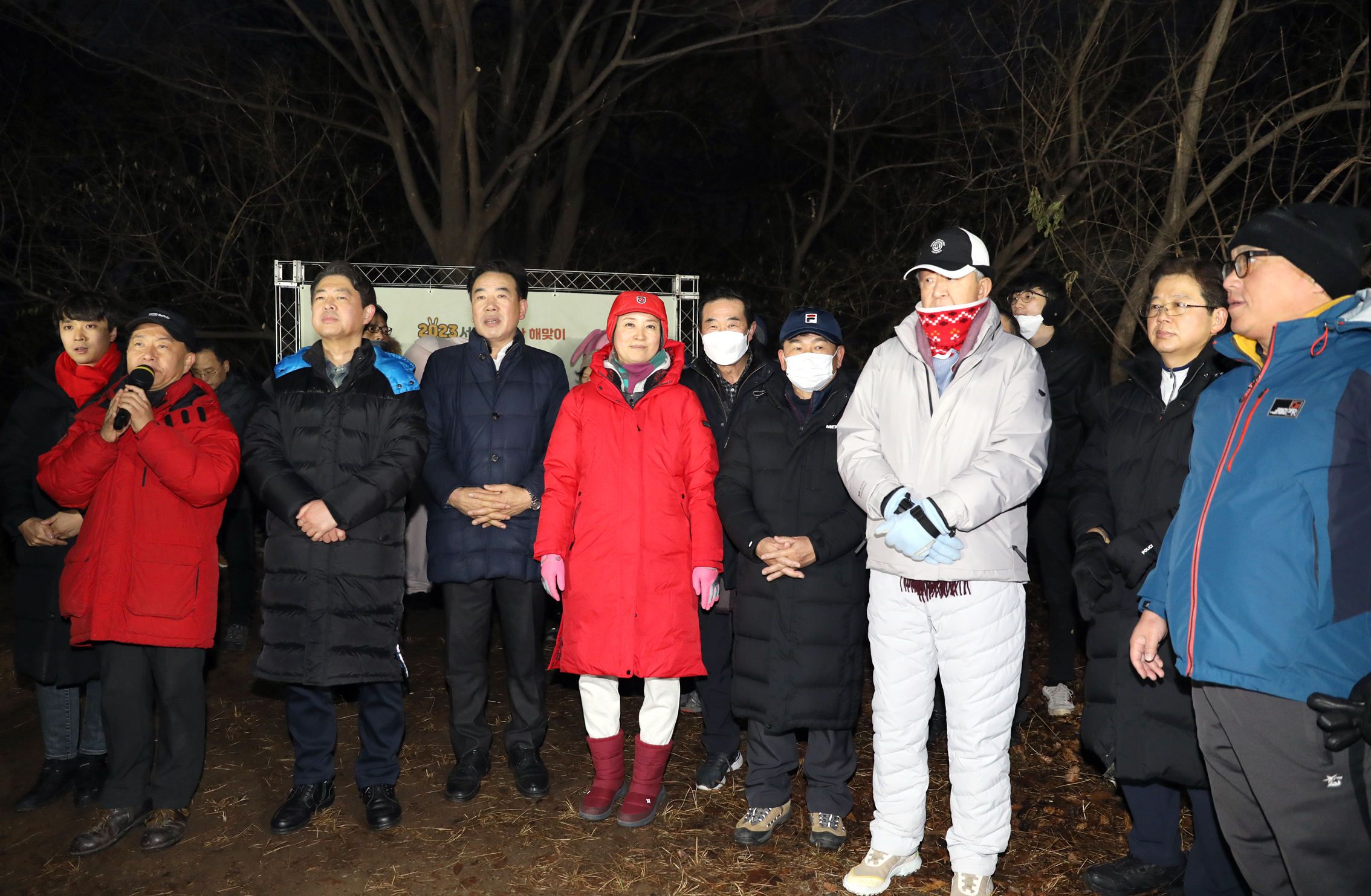 2023 서대문 안산 해맞이 5