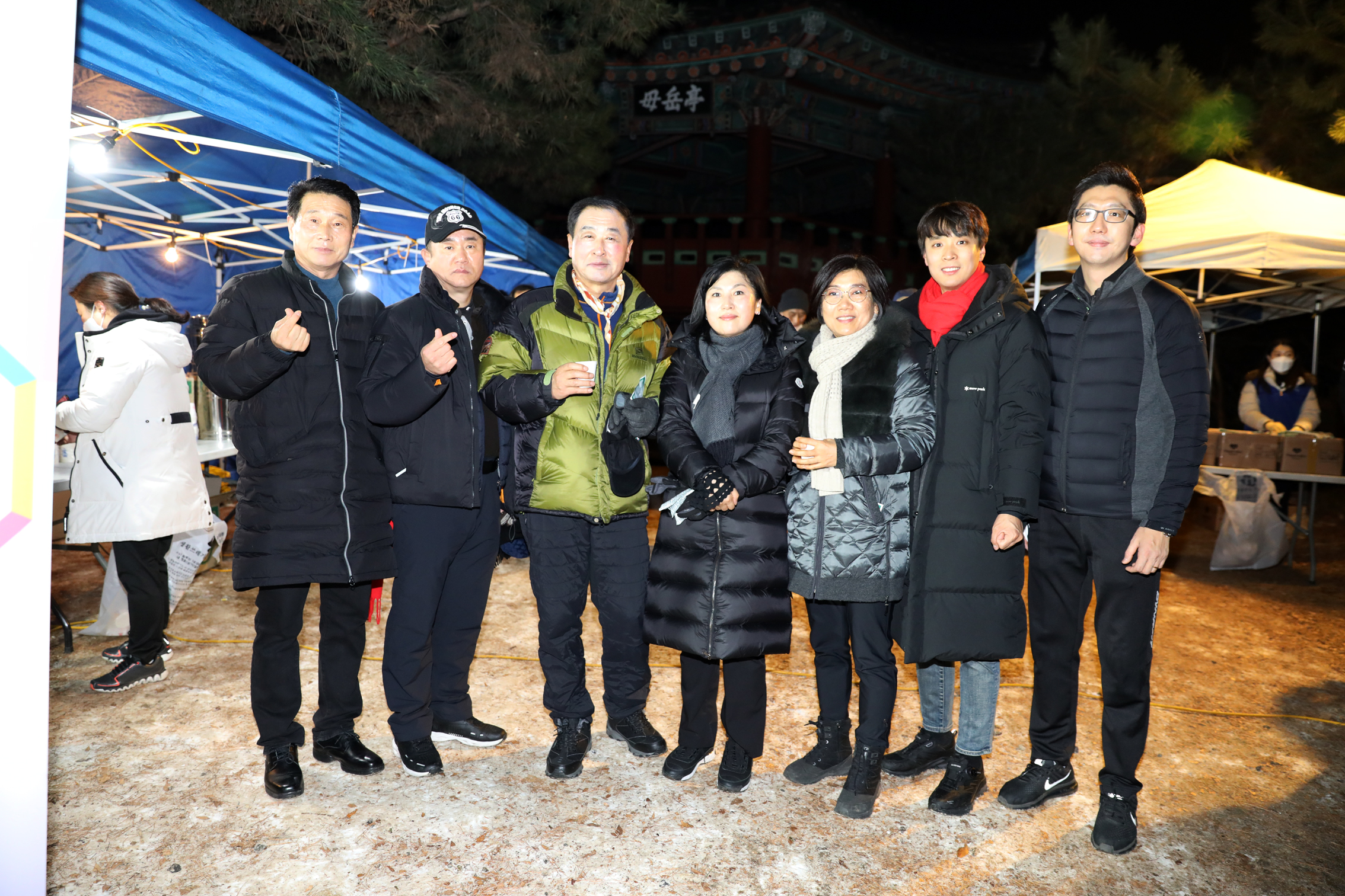 2023 서대문 안산 해맞이 6