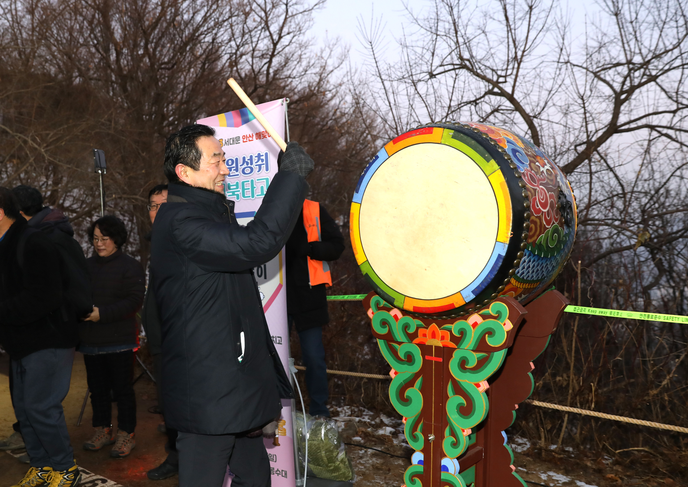 2023 서대문 안산 해맞이 28