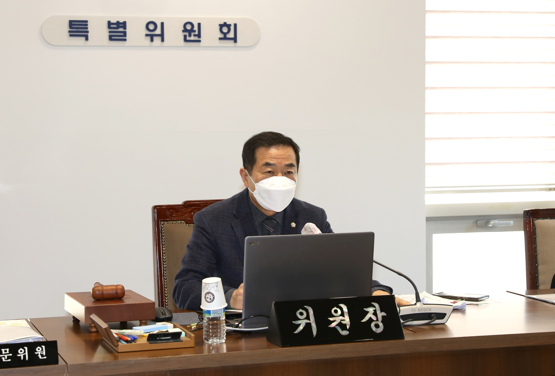 제285회 제2차 정례회 폐회중 제7차 서부선 경전철에 대한 특별위원회 2