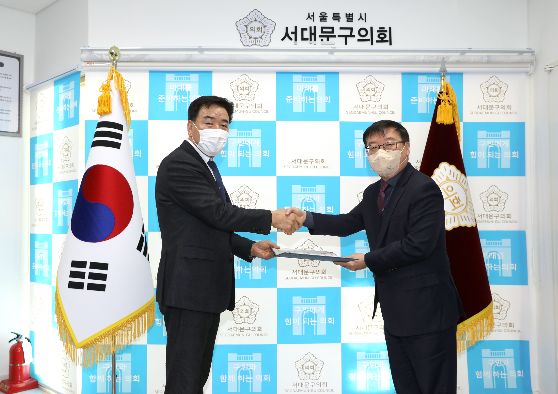 임용장 수여식 2