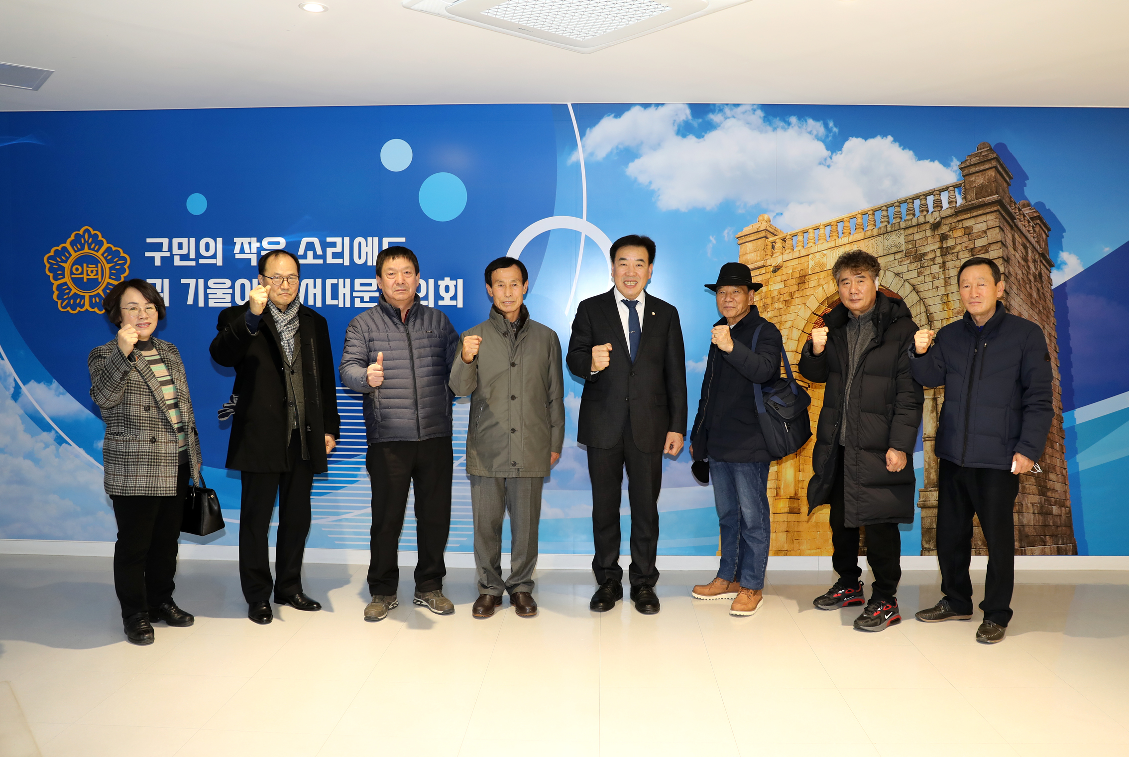 낙락회 회원과의 간담회 5