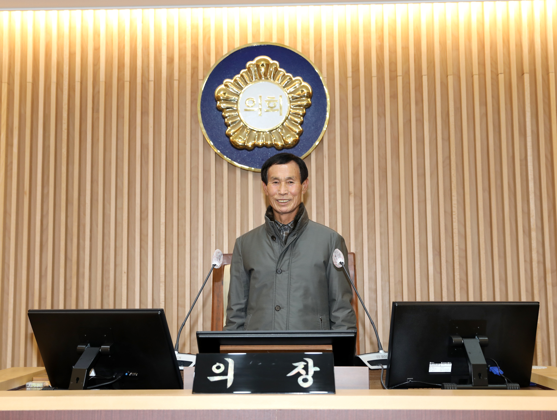 낙락회 회원과의 간담회 9