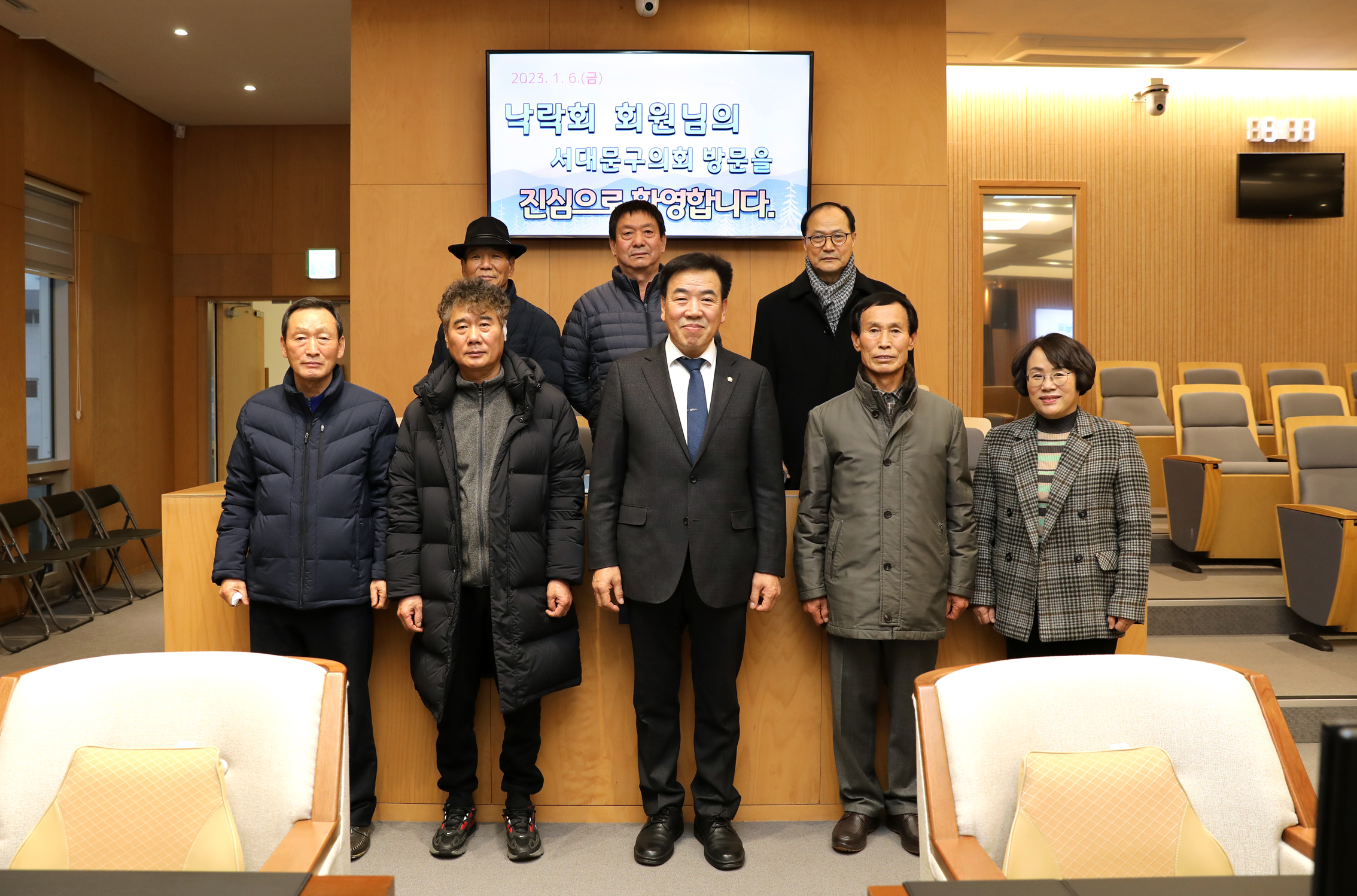 낙락회 회원과의 간담회 19