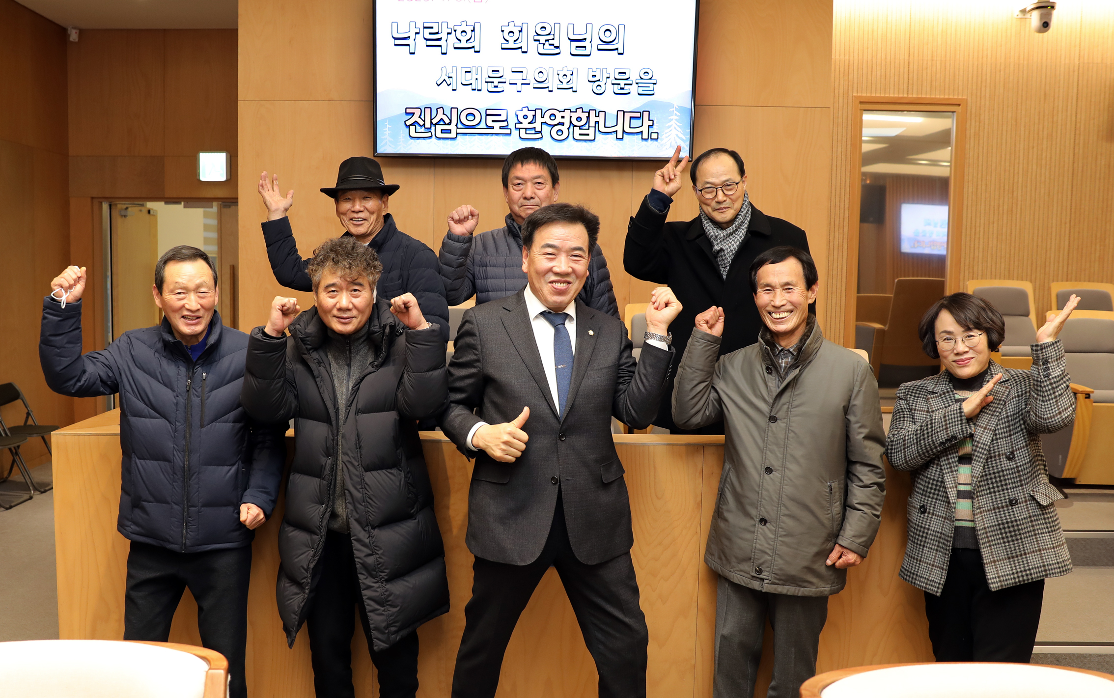 낙락회 회원과의 간담회 20