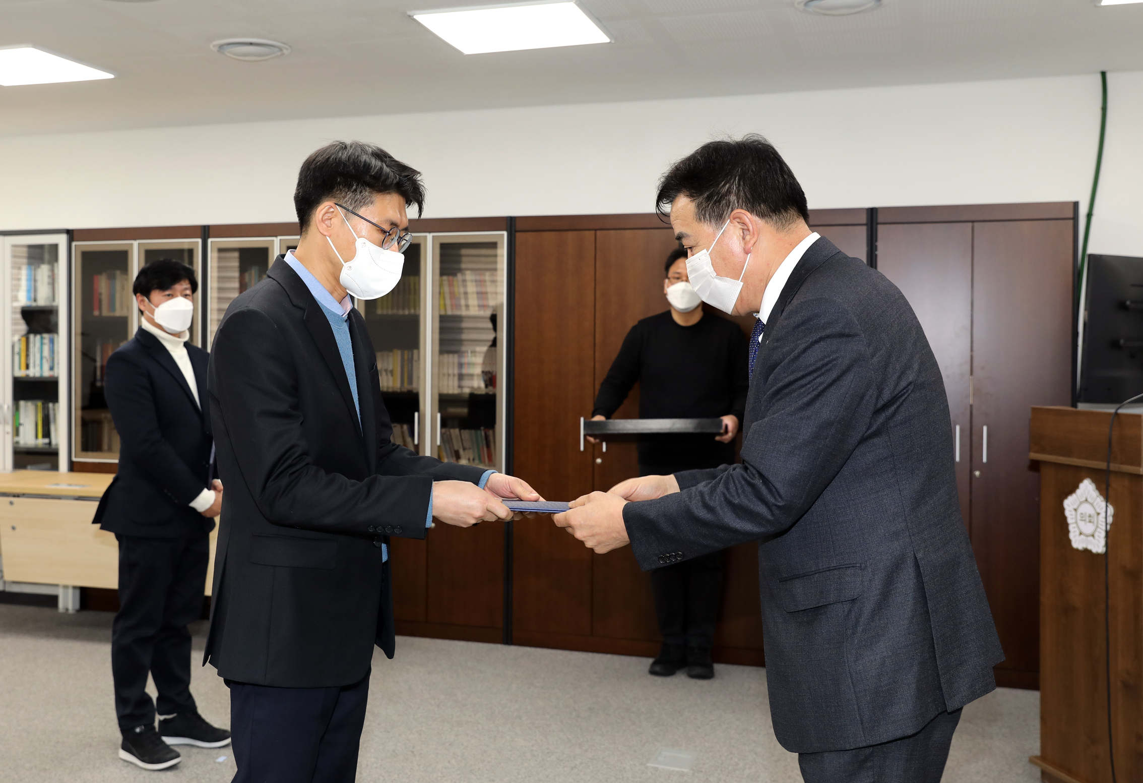 임용장 수여식 2