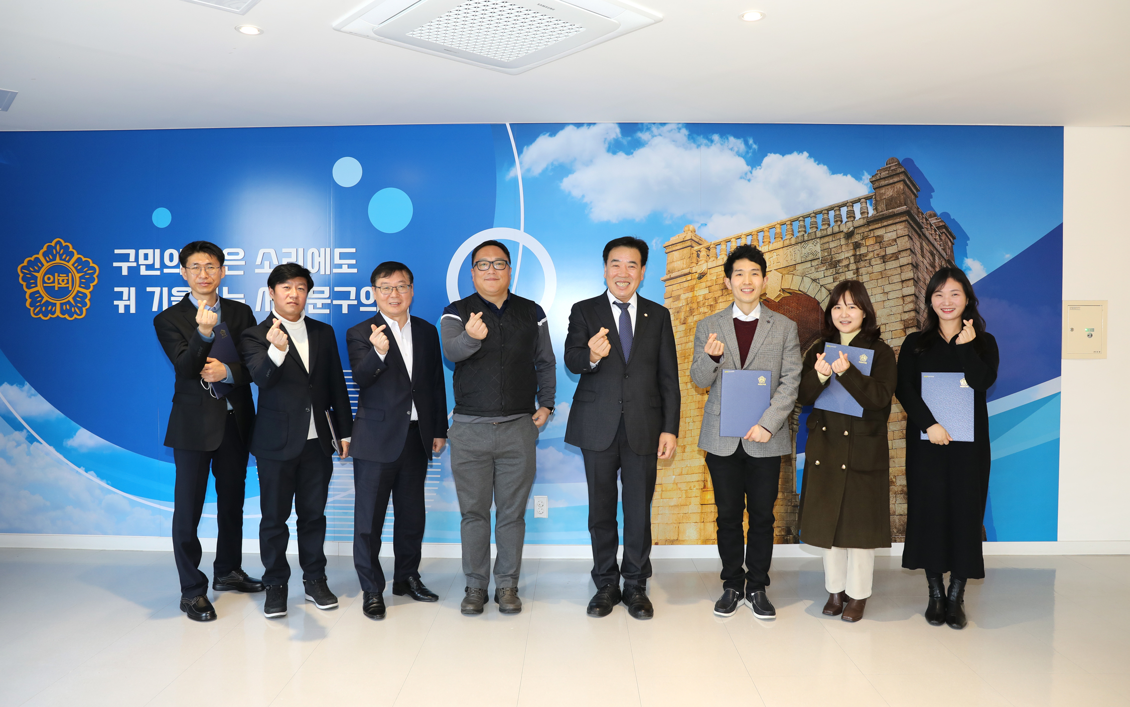 임용장 수여식 9