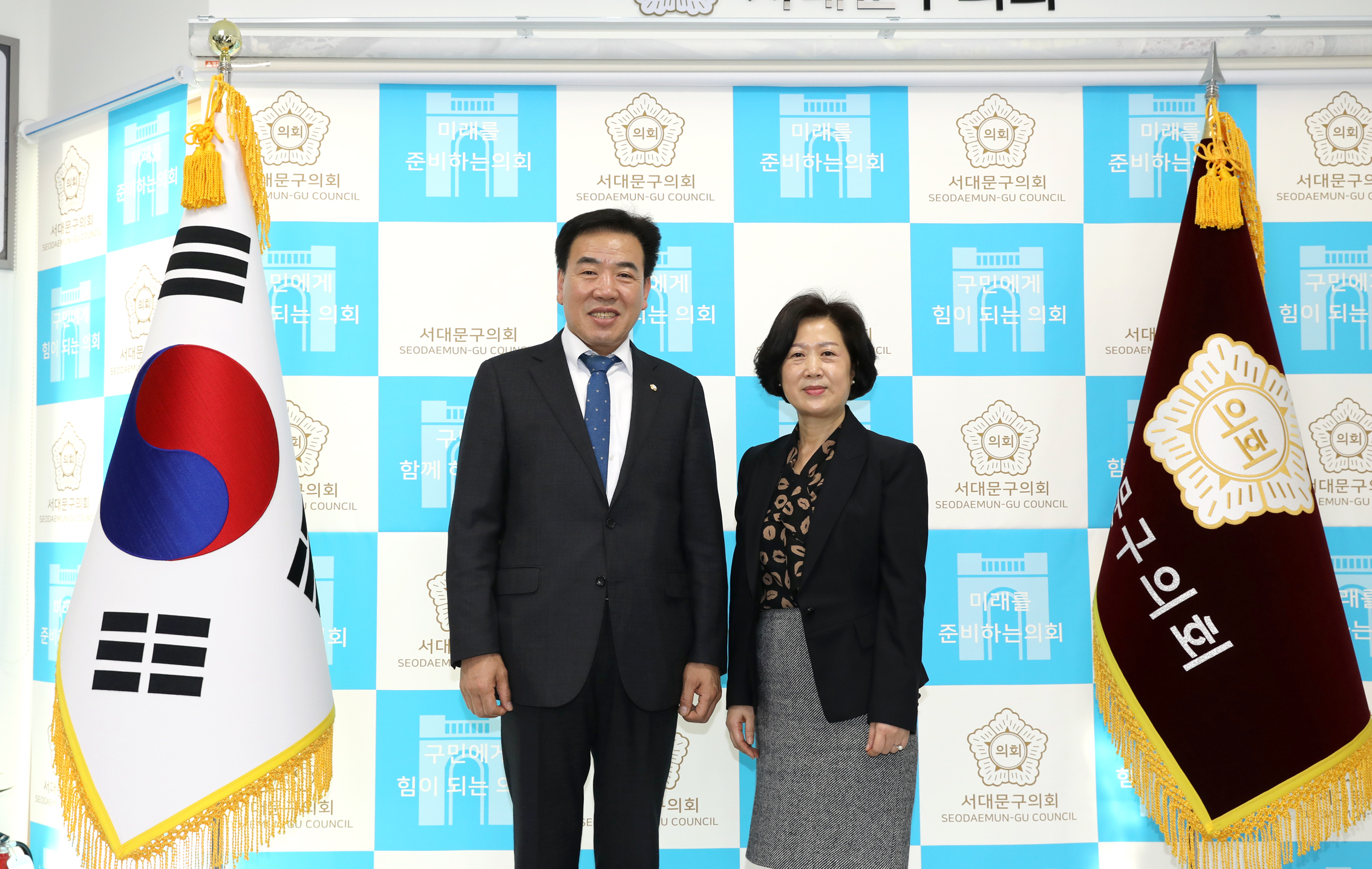 건강보험공단 서대문지사장과의 간담회 5