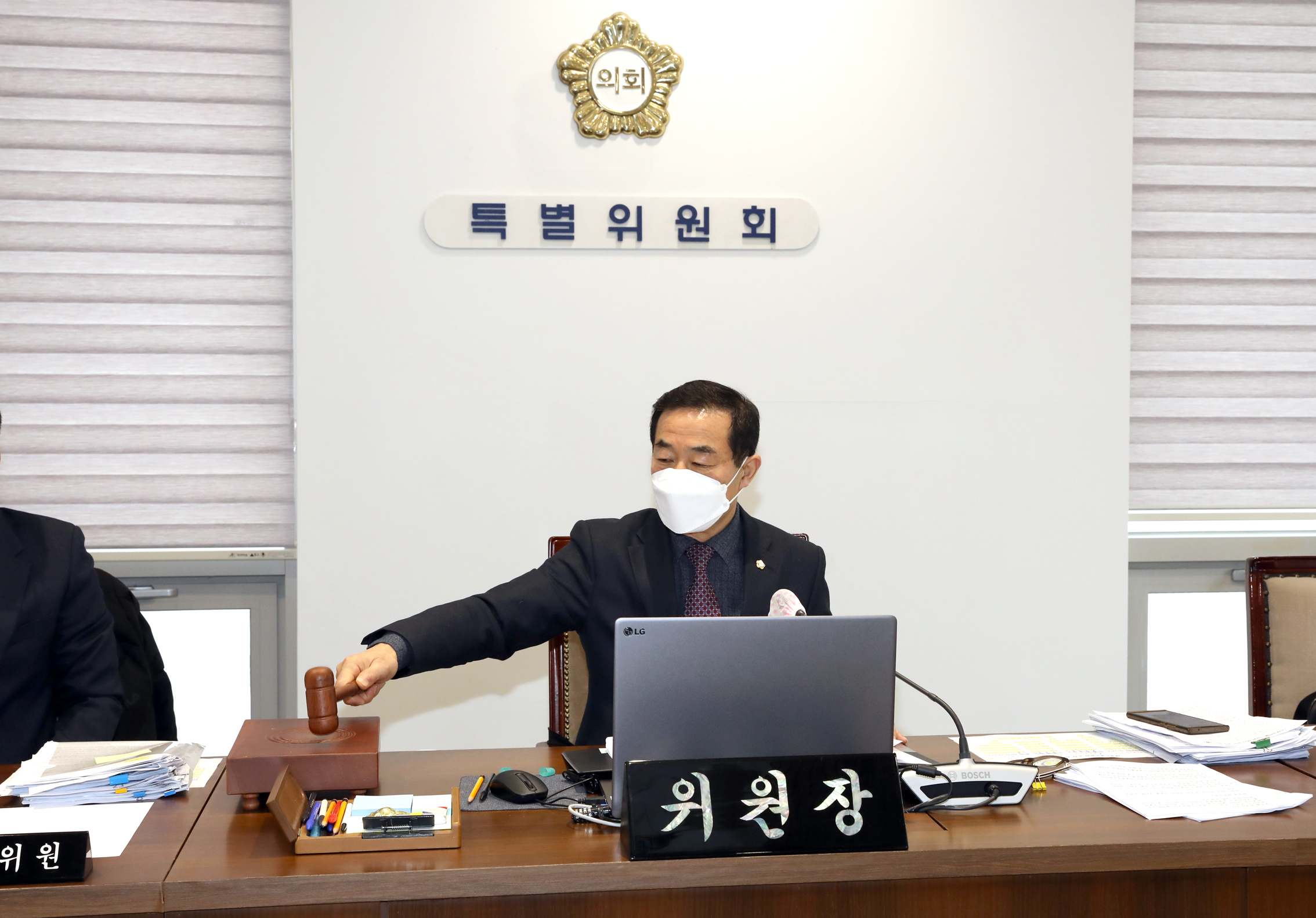 제285회 제2차 정례회 폐회중 제8차 서부선 경전철 착공 지연 행위 등의 진상규명에 대한 특별위원회 4