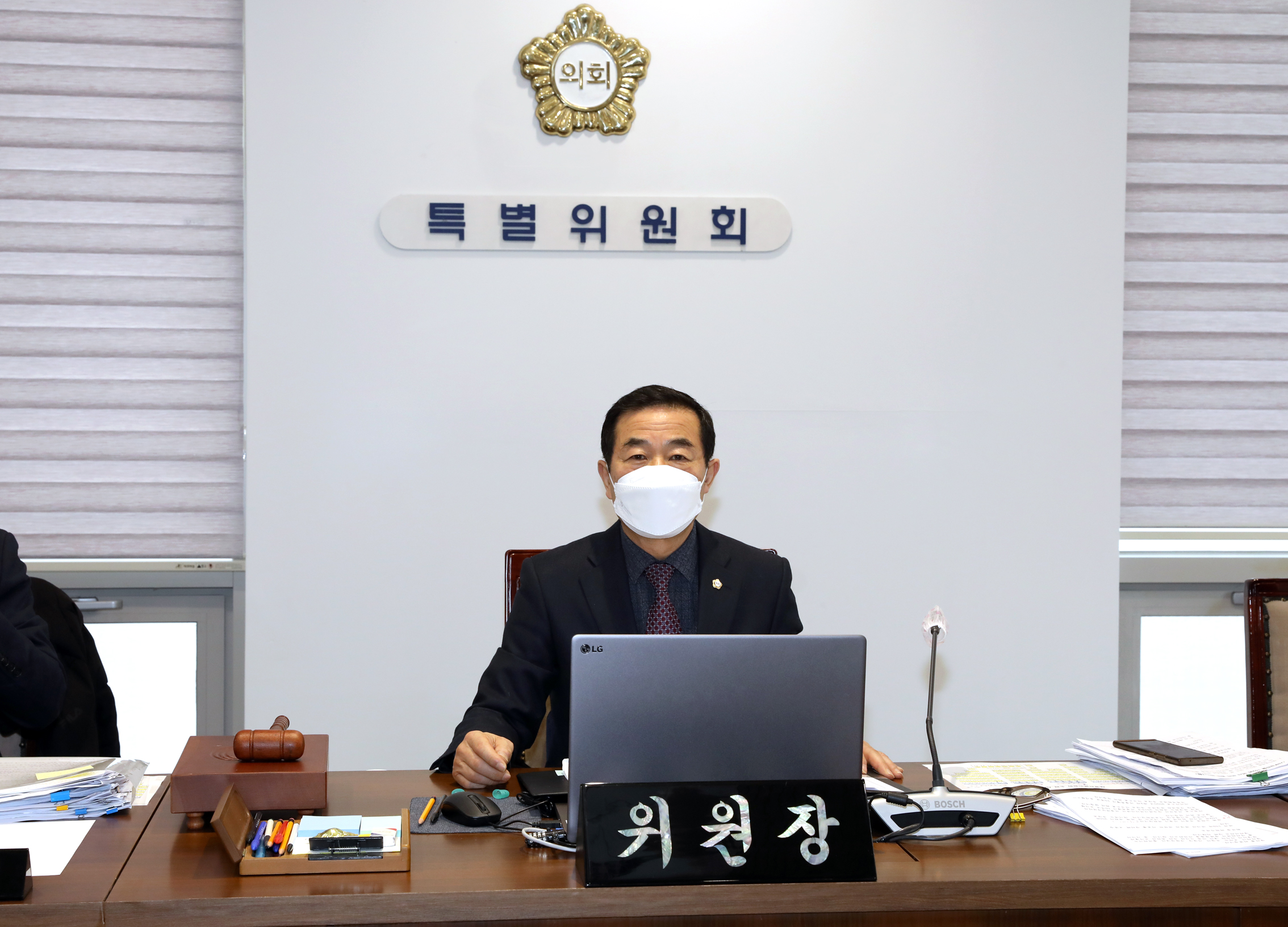 제285회 제2차 정례회 폐회중 제8차 서부선 경전철 착공 지연 행위 등의 진상규명에 대한 특별위원회 5