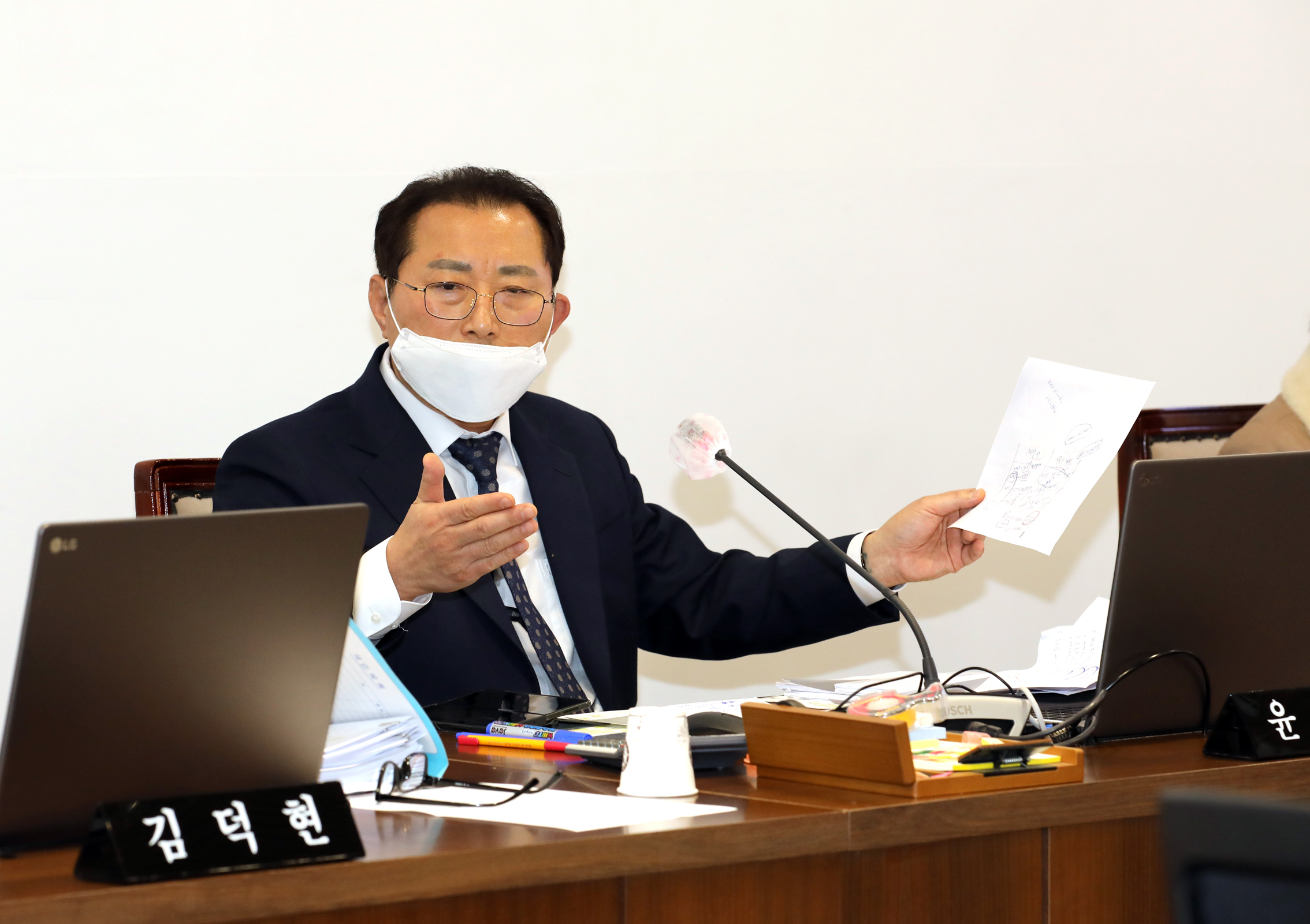 제285회 제2차 정례회 폐회중 제8차 서부선 경전철 착공 지연 행위 등의 진상규명에 대한 특별위원회 14