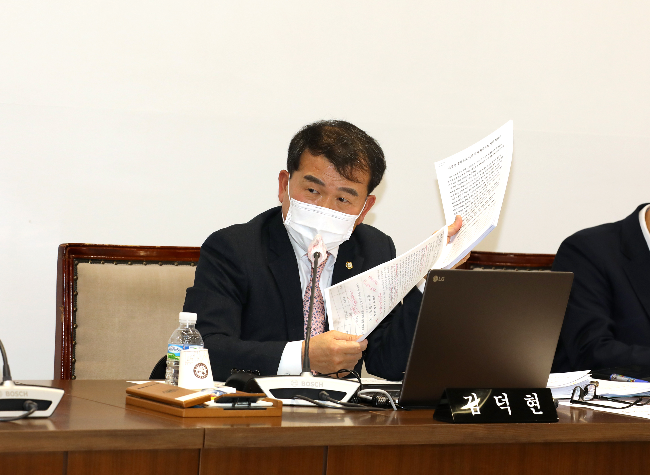 제285회 제2차 정례회 폐회중 제8차 서부선 경전철 착공 지연 행위 등의 진상규명에 대한 특별위원회 17