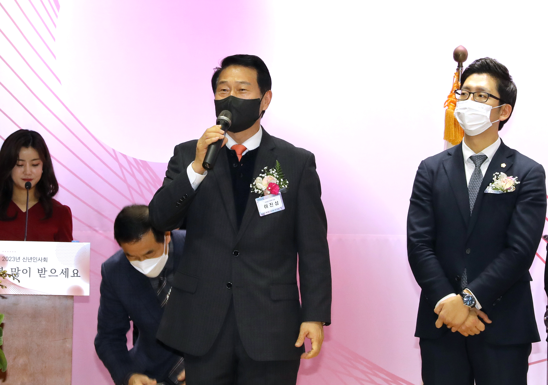 2023 서대문구 신년인사회 10