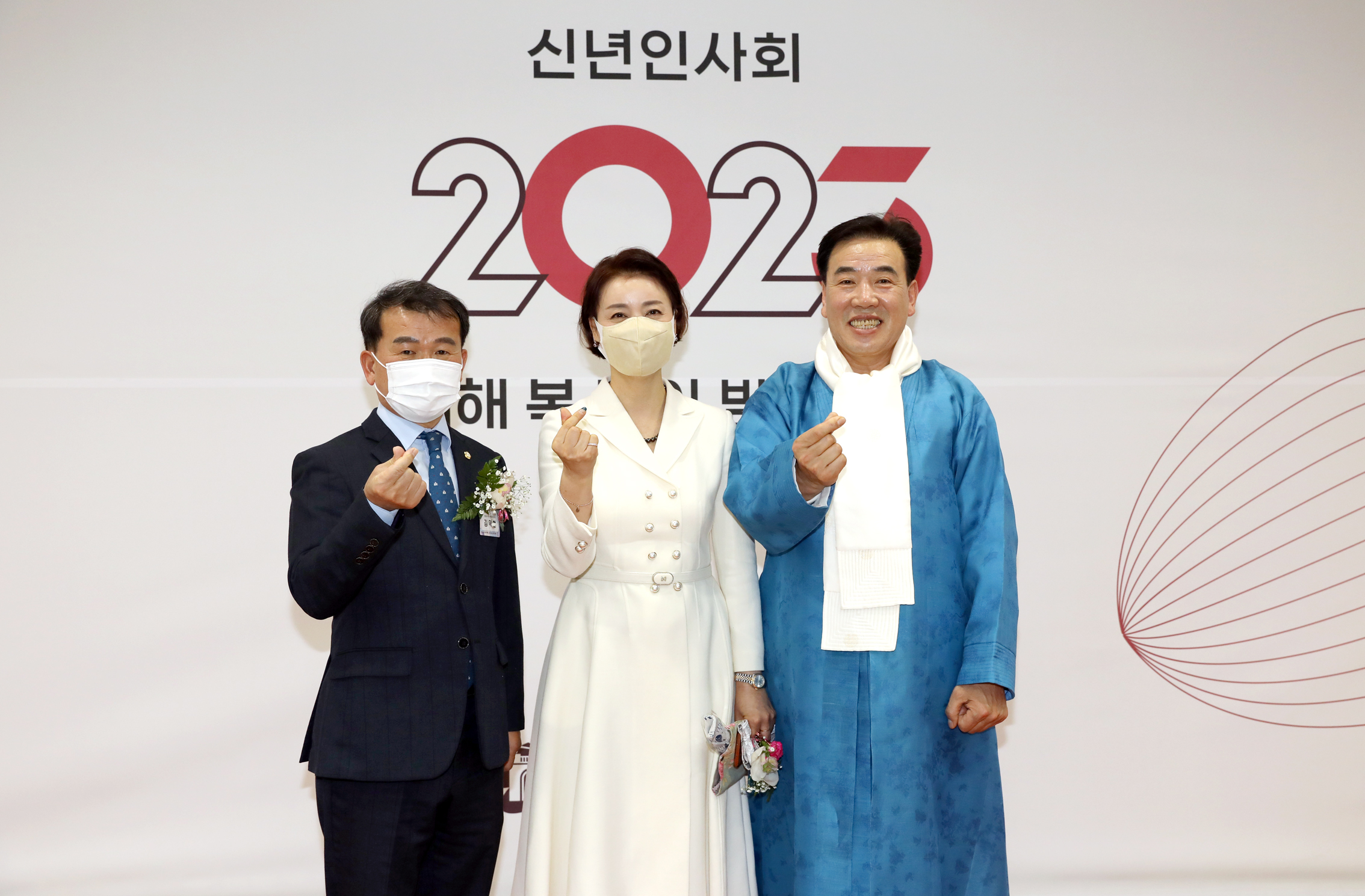 2023 서대문구 신년인사회 22